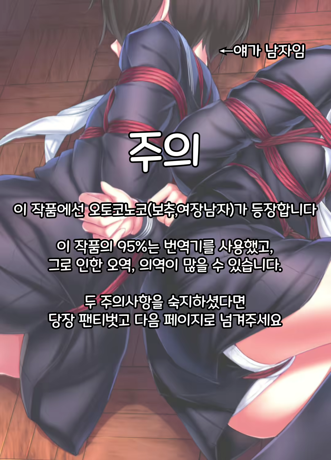 Content 1489051 - 2 페이지