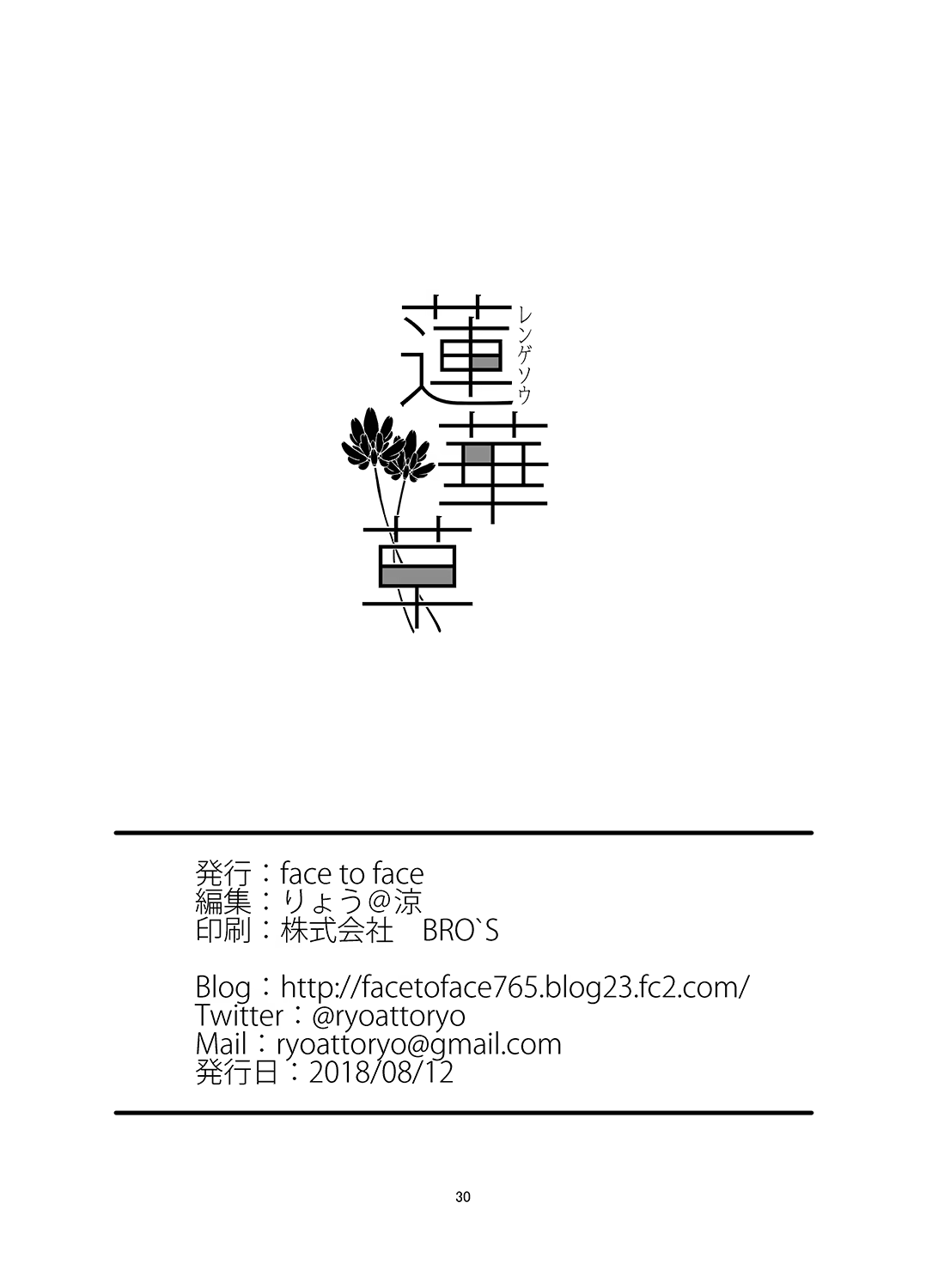 Content 1489051 - 31 페이지