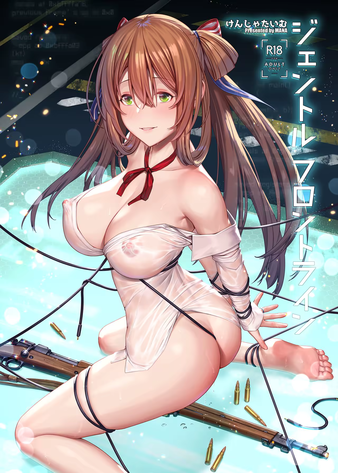 Content 1489141 - 1 페이지