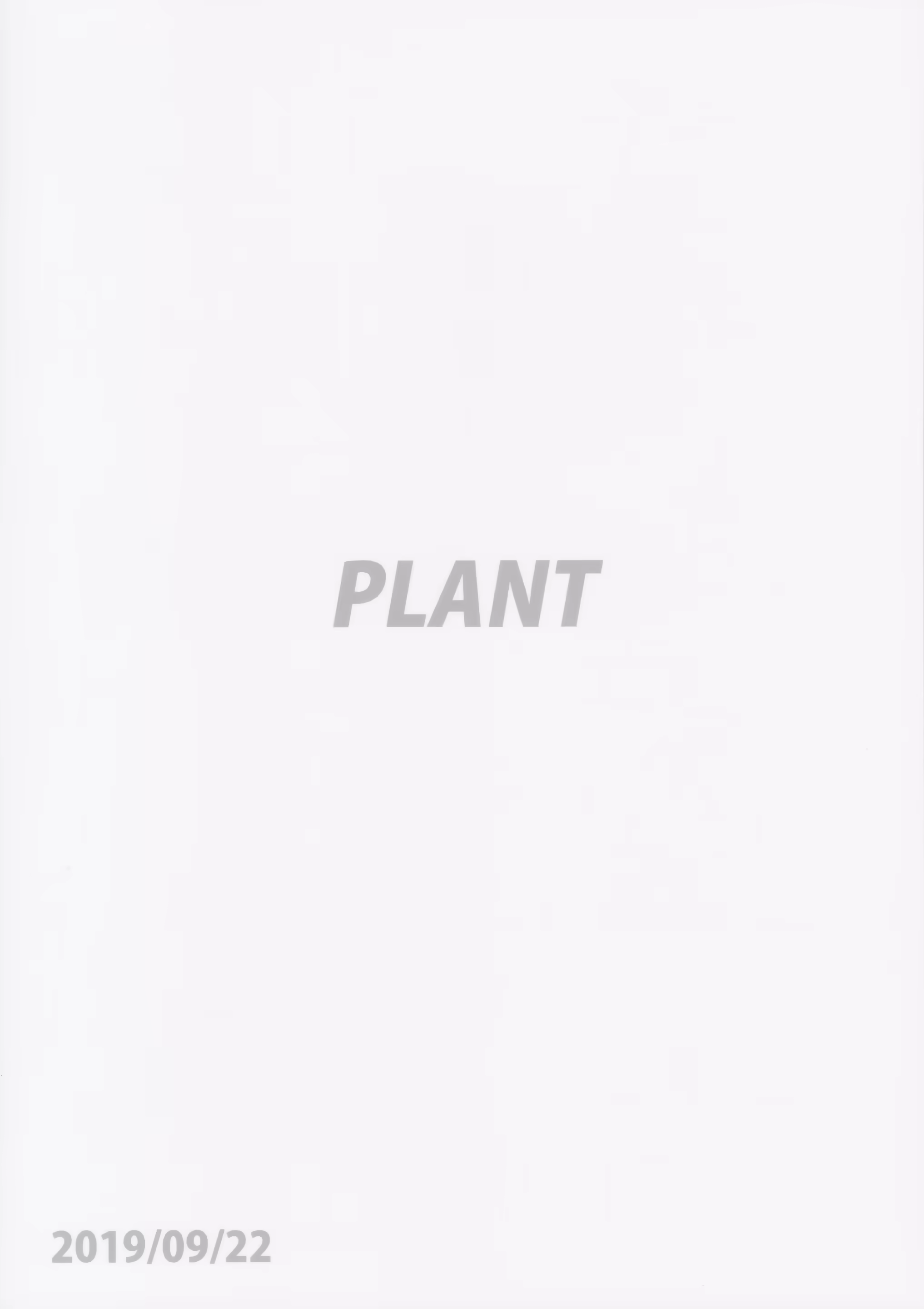 Content 1489167 - 42 페이지