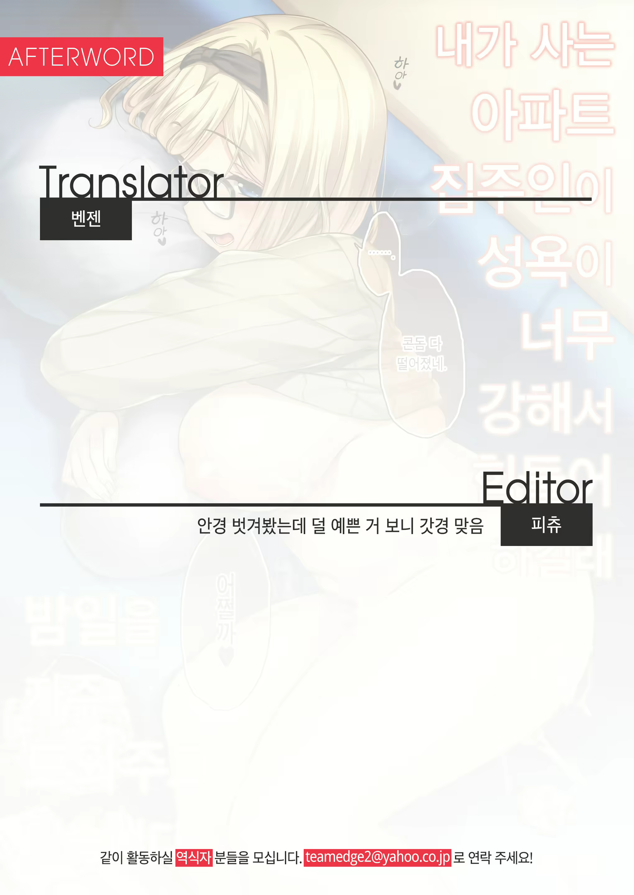 Content 1489338 - 31 페이지