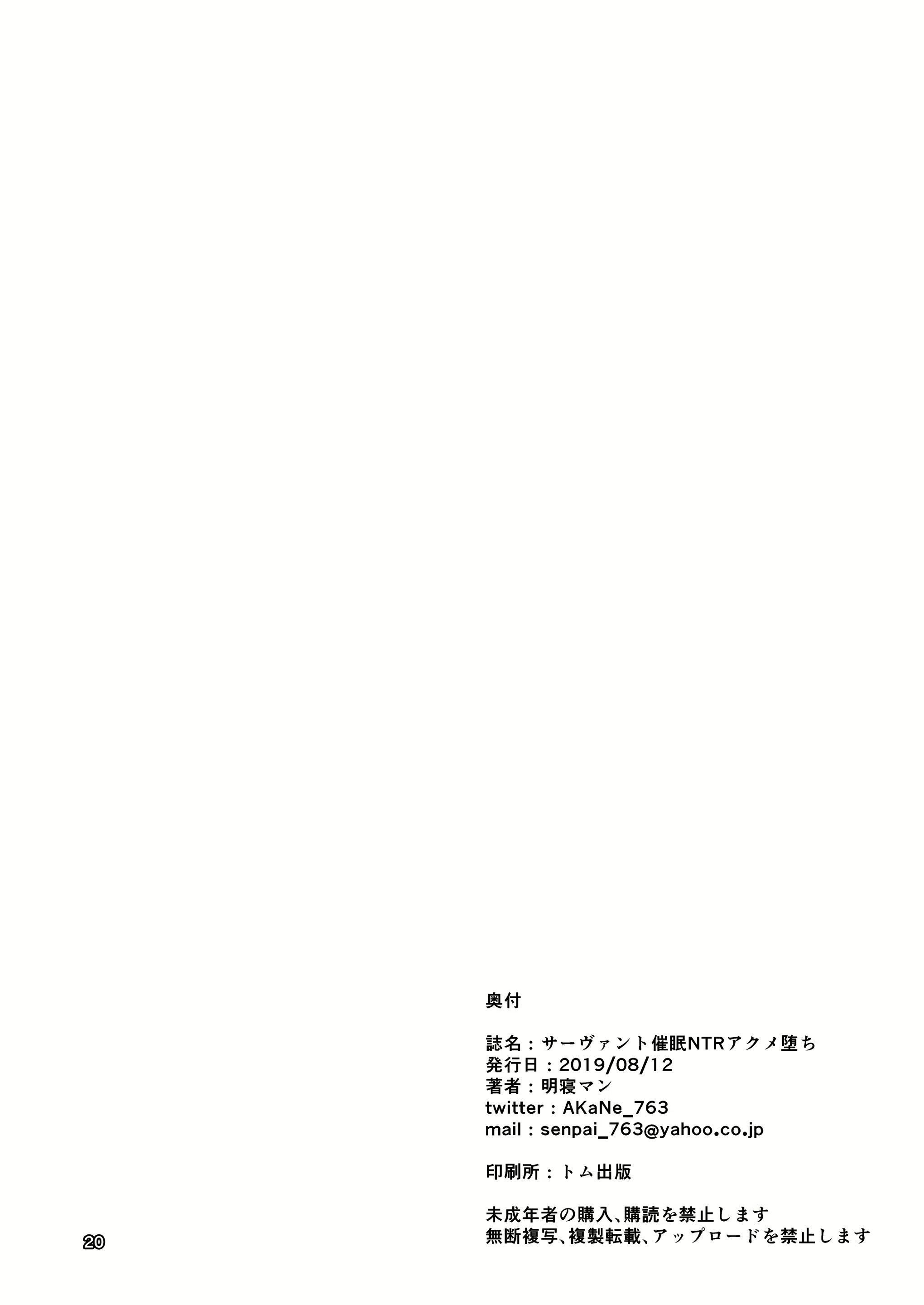 Content 1489647 - 21 페이지