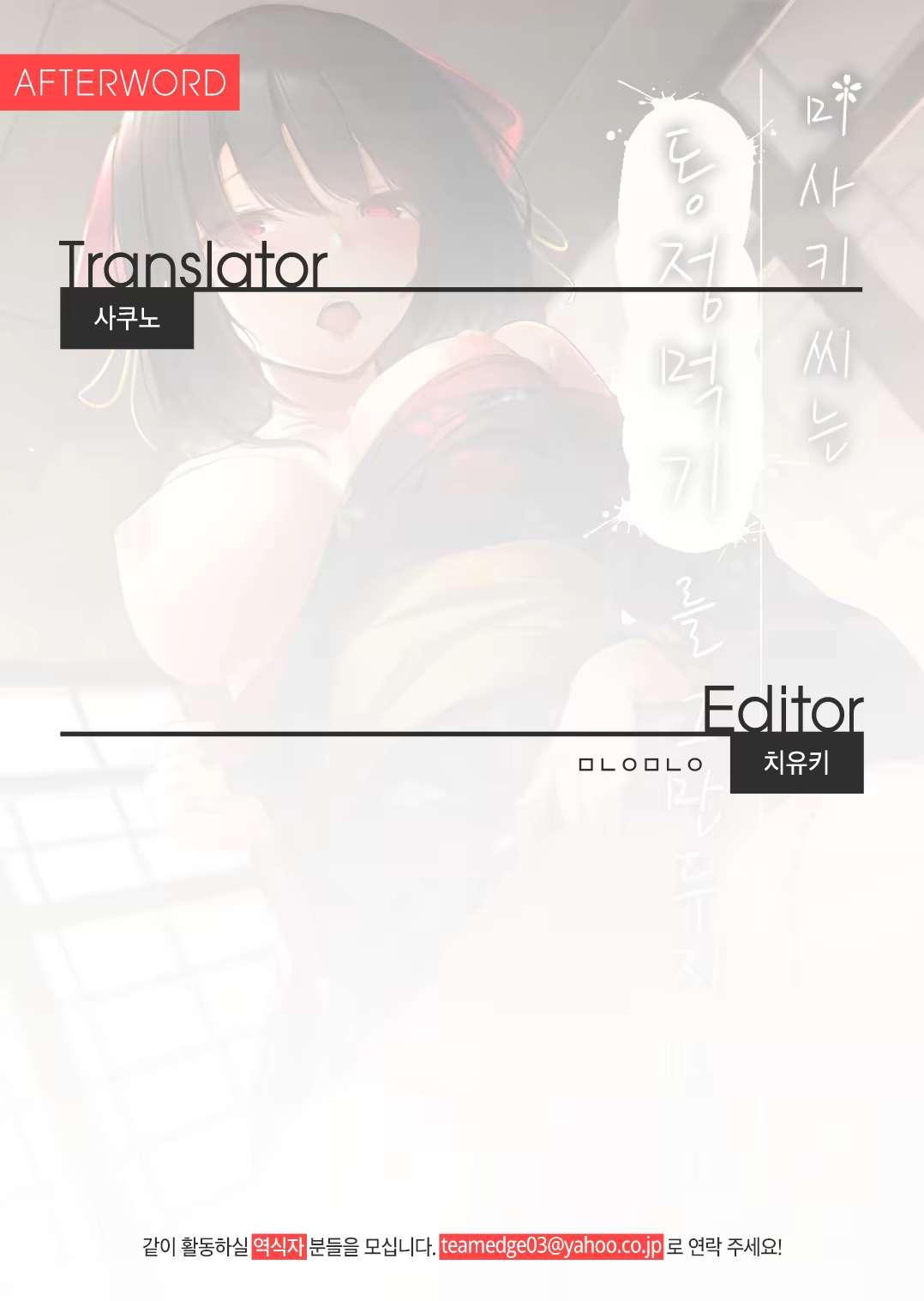 Content 1489670 - 28 페이지