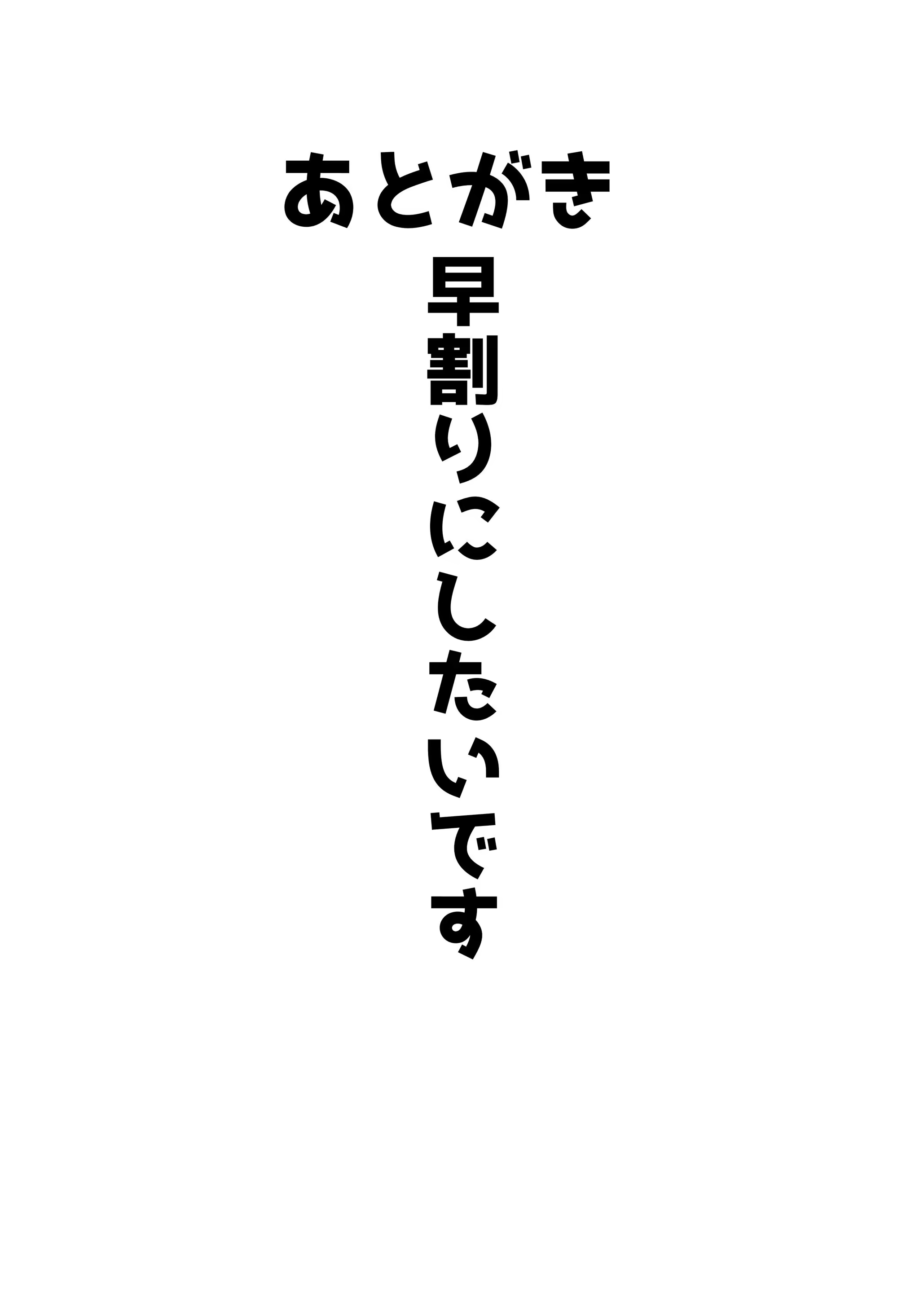 Content 1489797 - 16 페이지