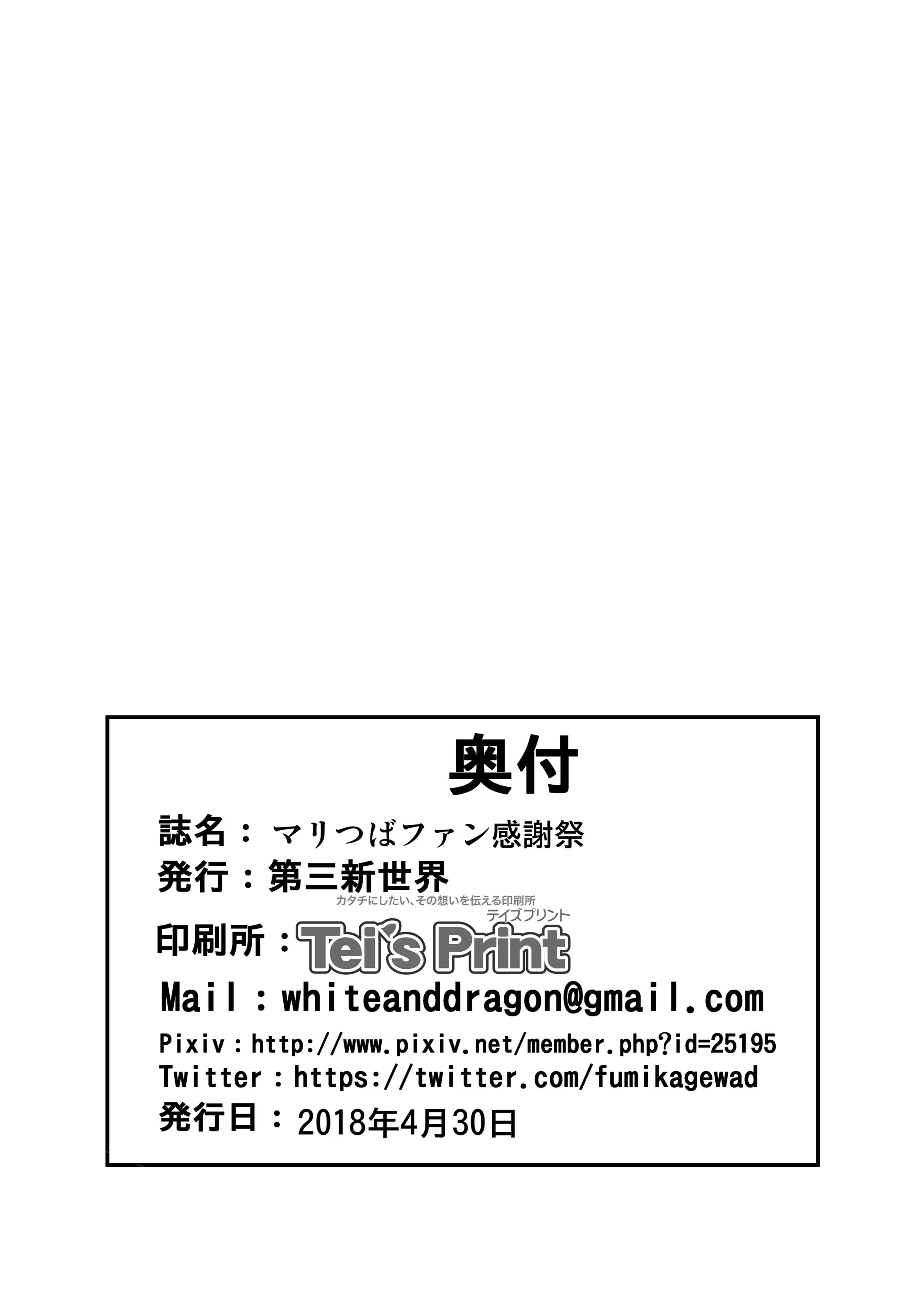 Content 1489797 - 17 페이지