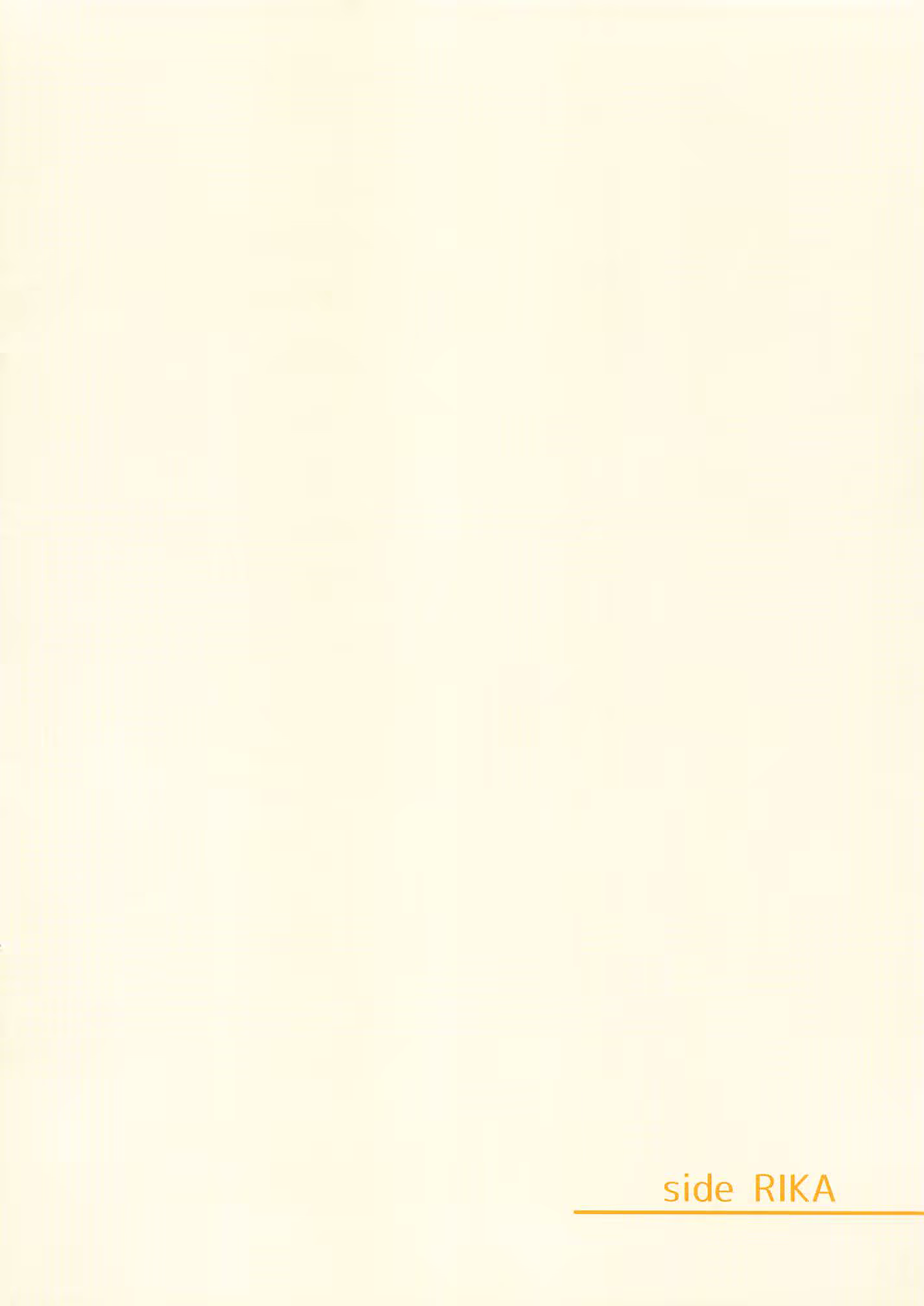 Content 1489932 - 10 페이지