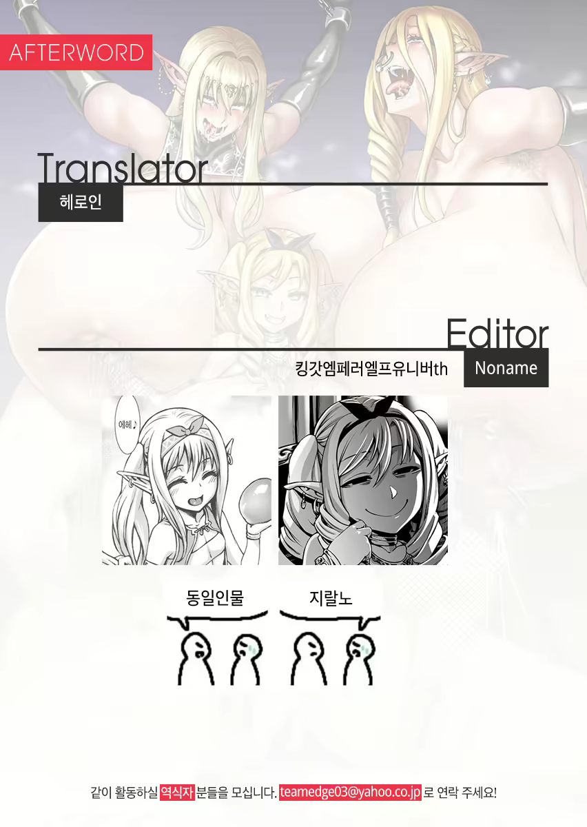 Content 1490200 - 33 페이지