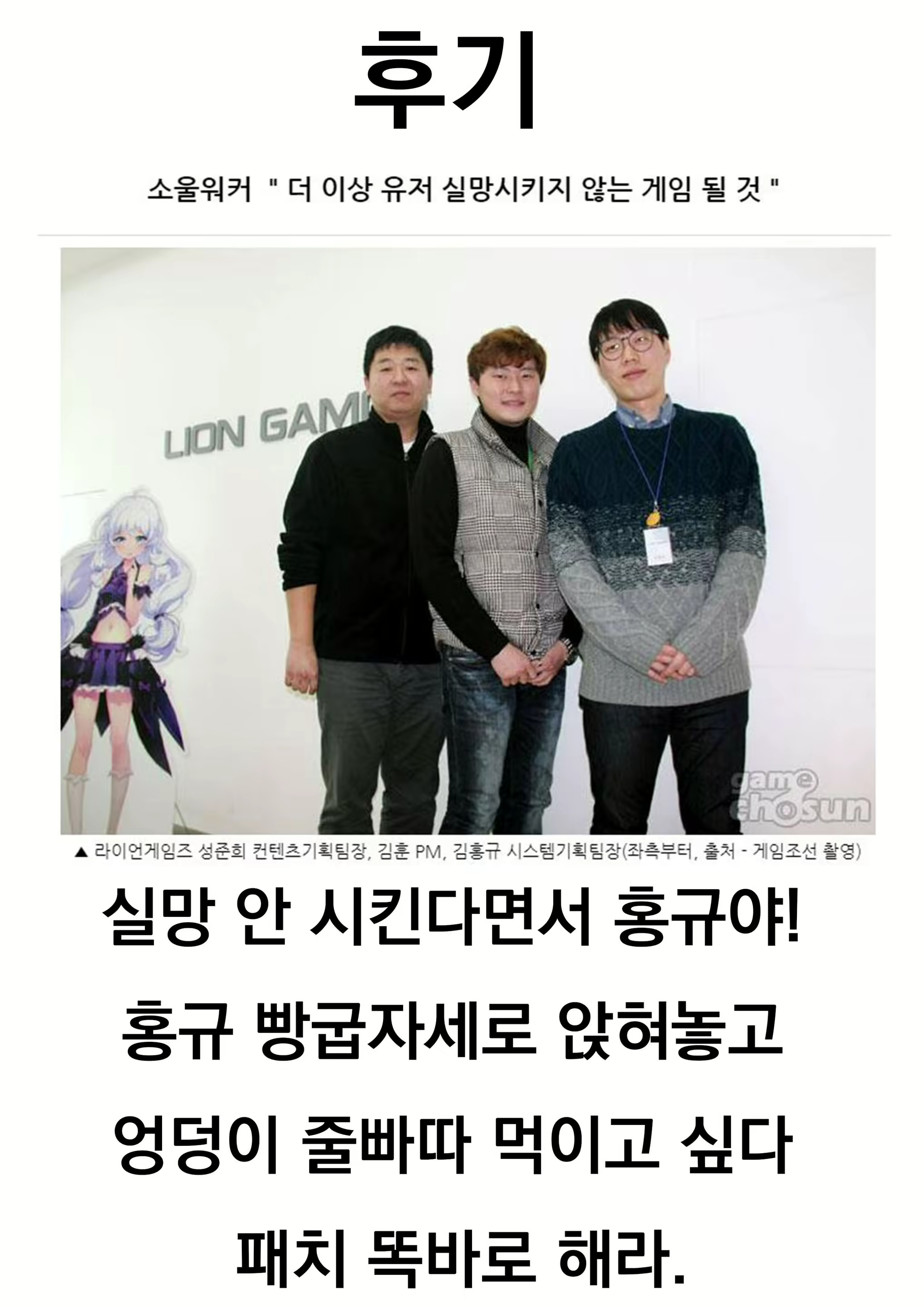 Content 1490265 - 19 페이지
