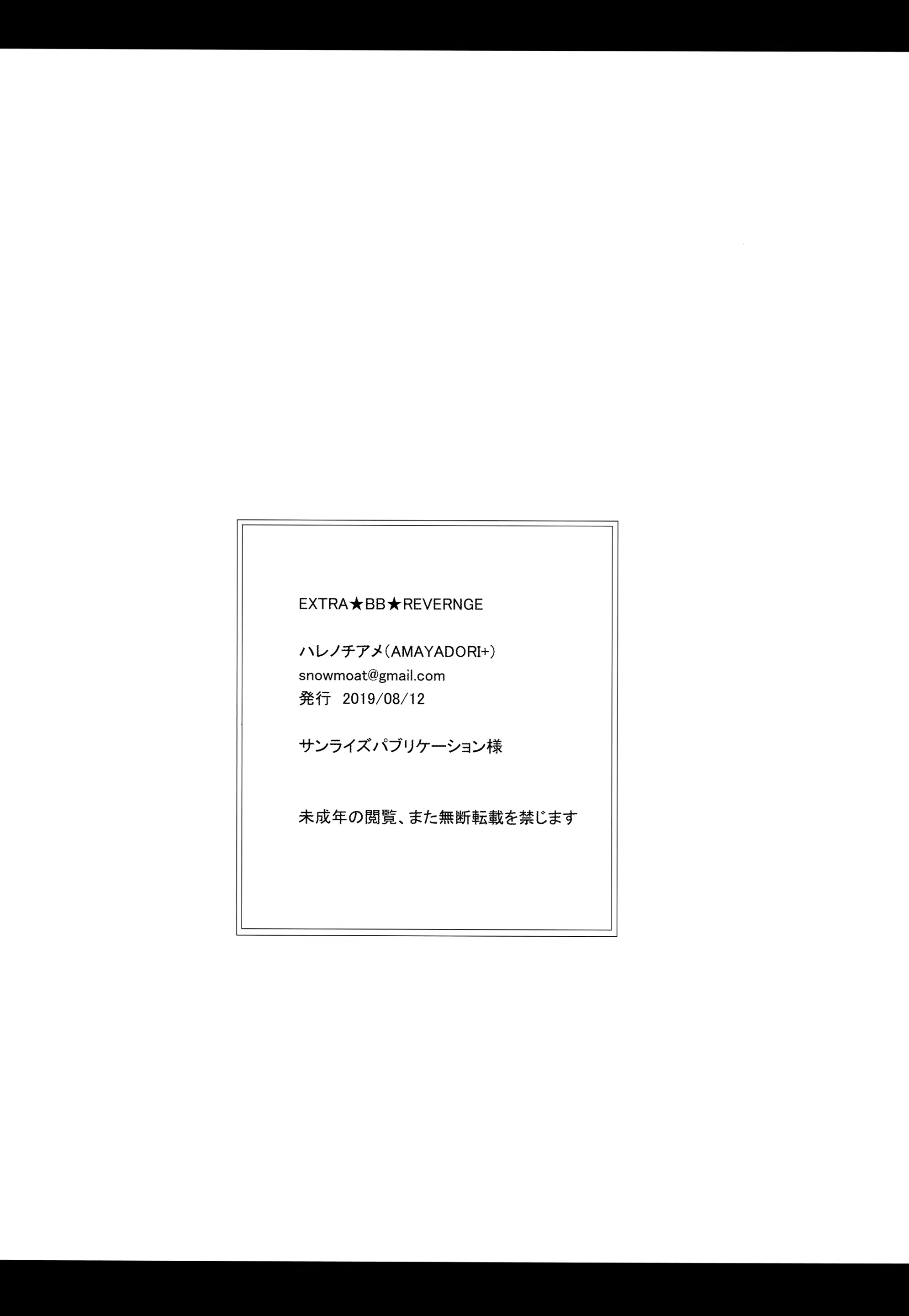 Content 1490329 - 19 페이지