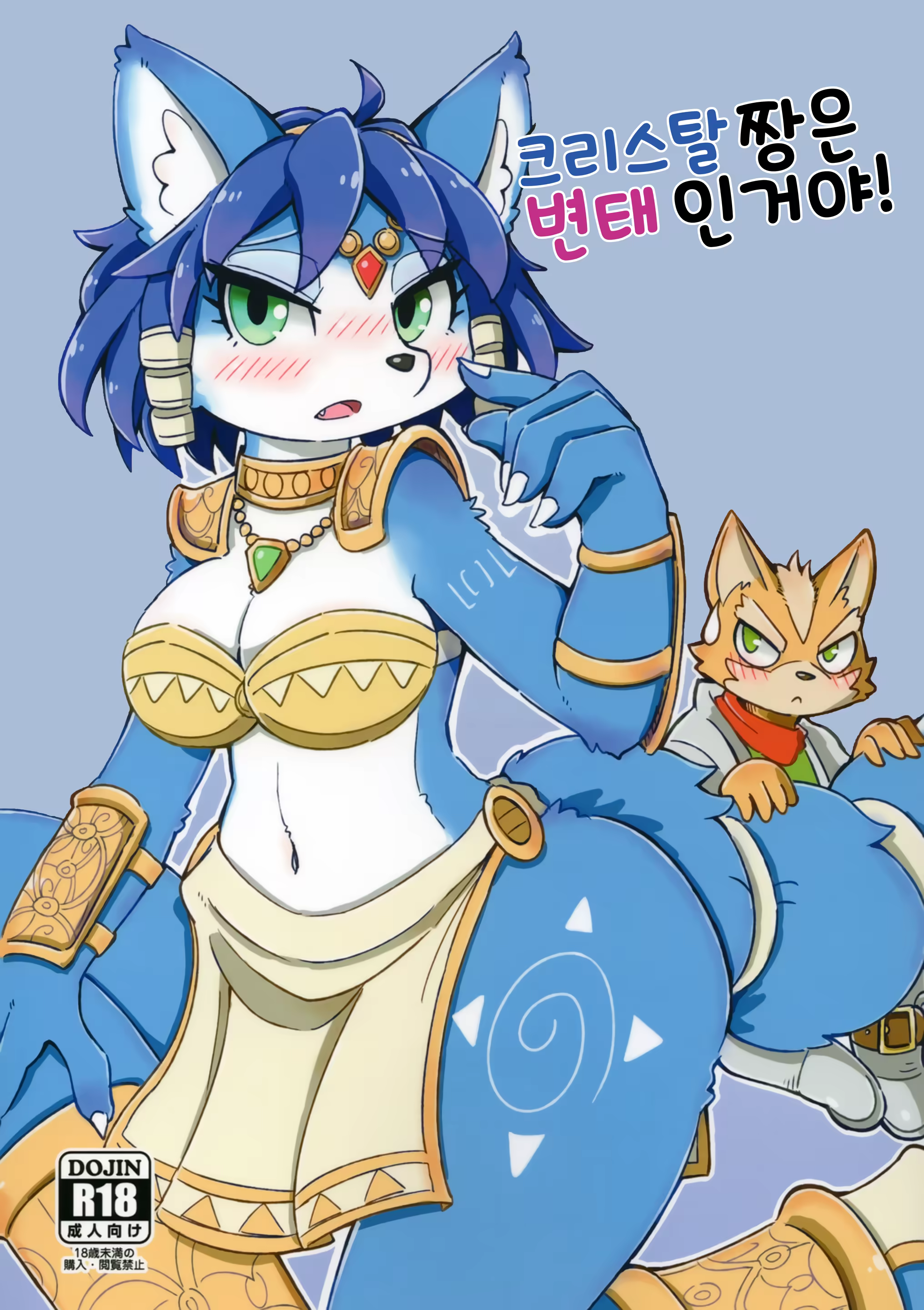Content 1490818 - 1 페이지