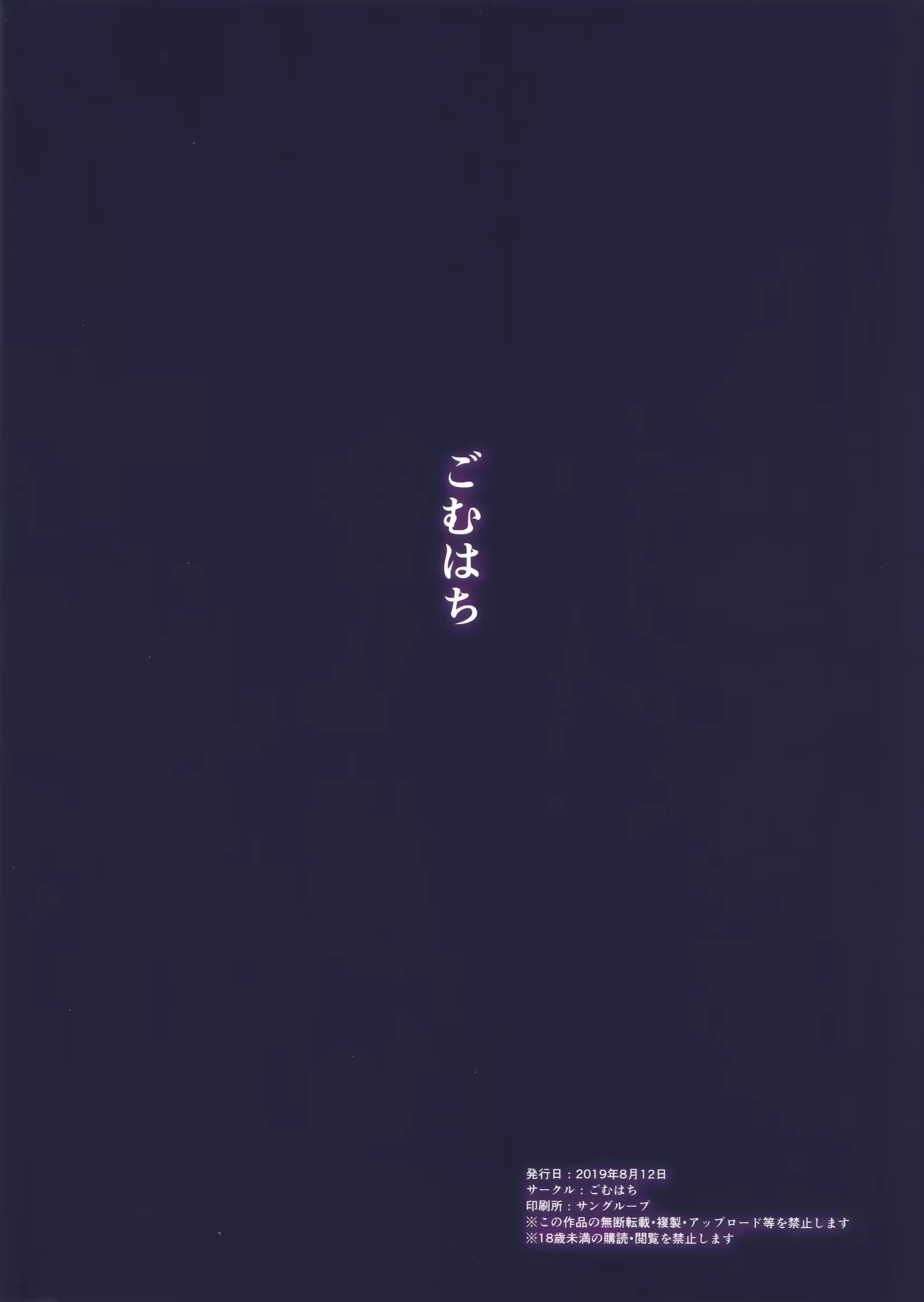 Content 1491205 - 20 페이지