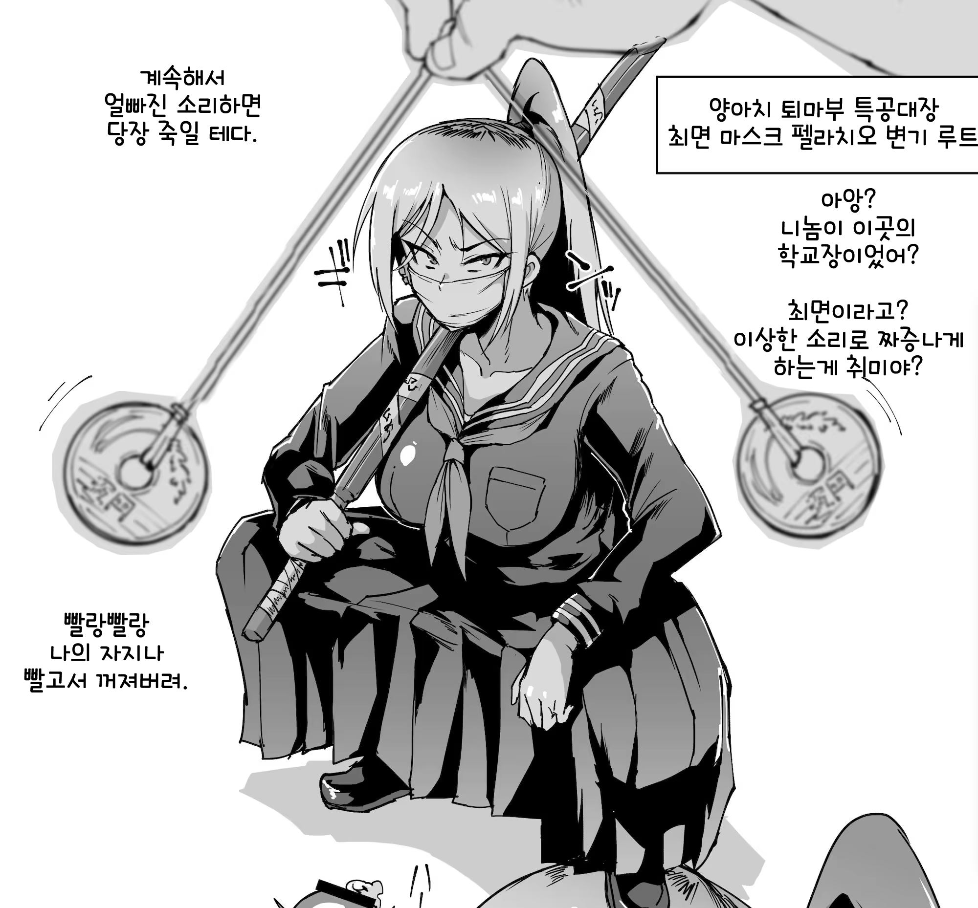 Content 1491299 - 22 페이지