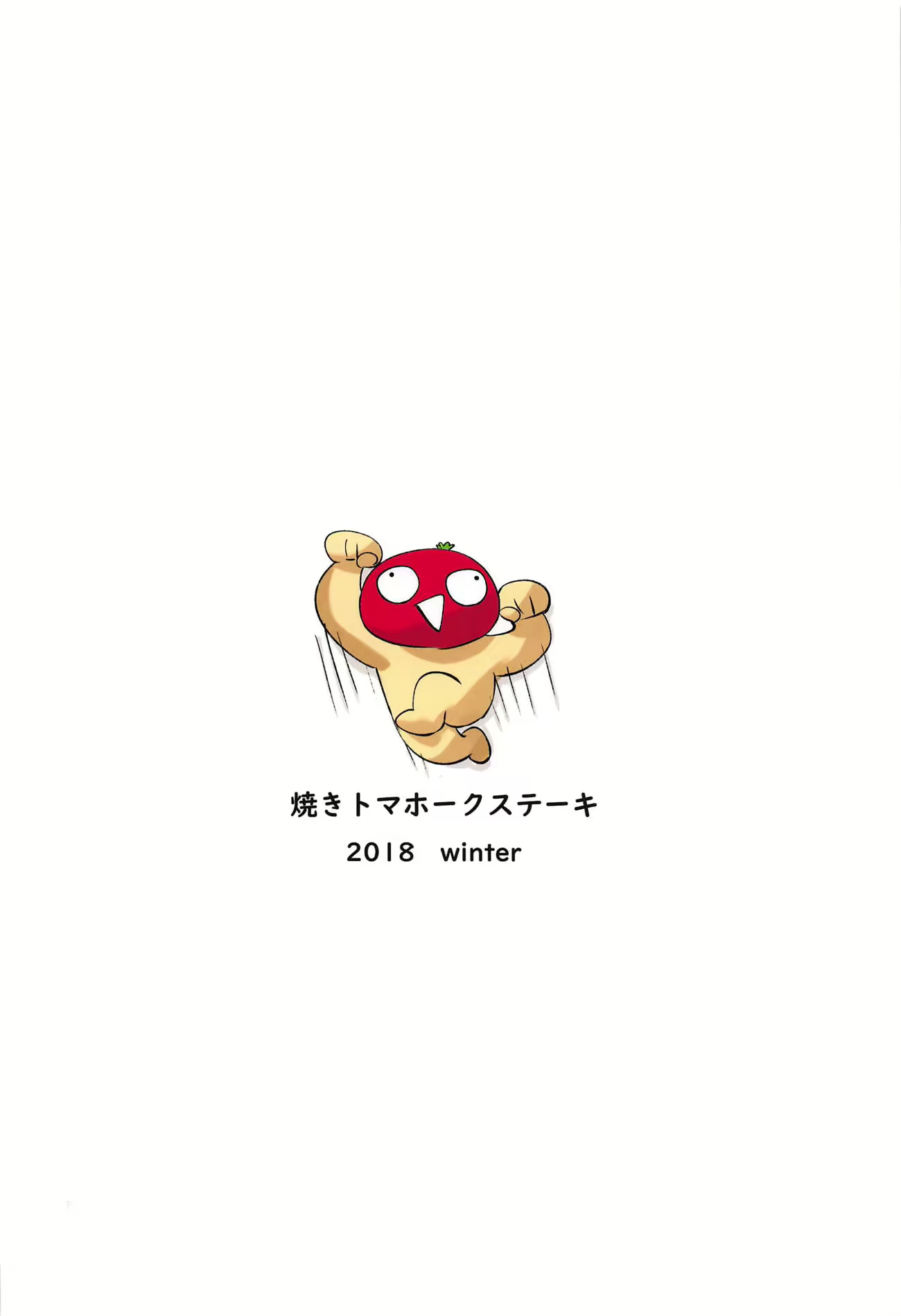 Content 1491602 - 34 페이지