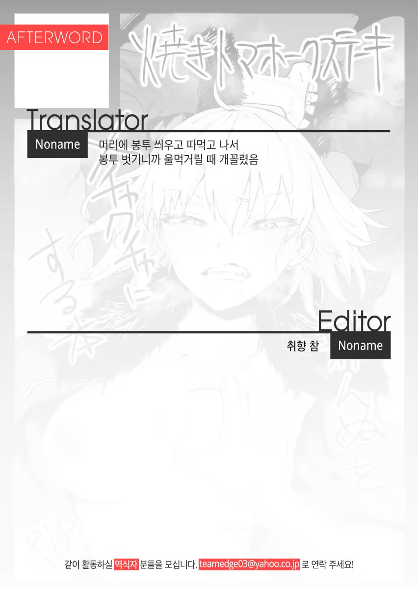 Content 1491602 - 35 페이지
