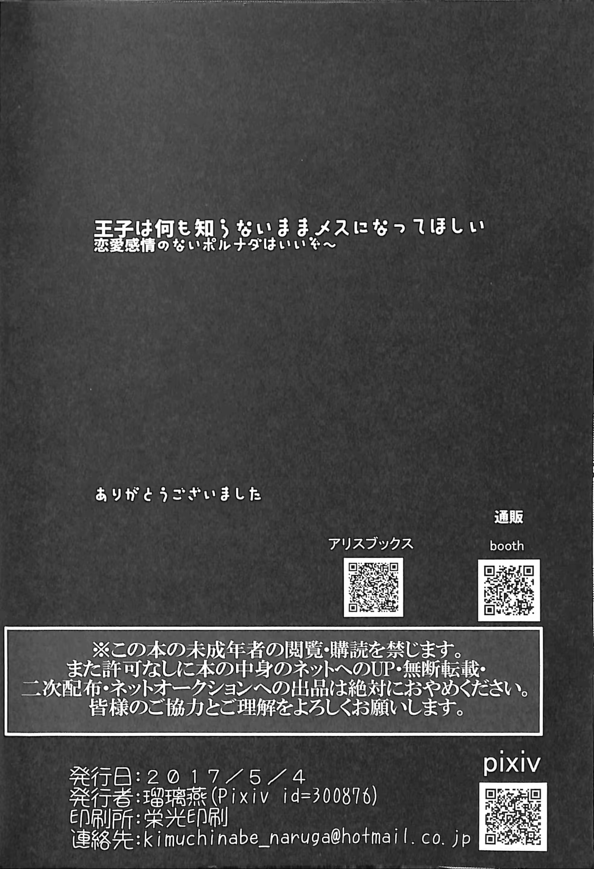 Content 1492015 - 28 페이지