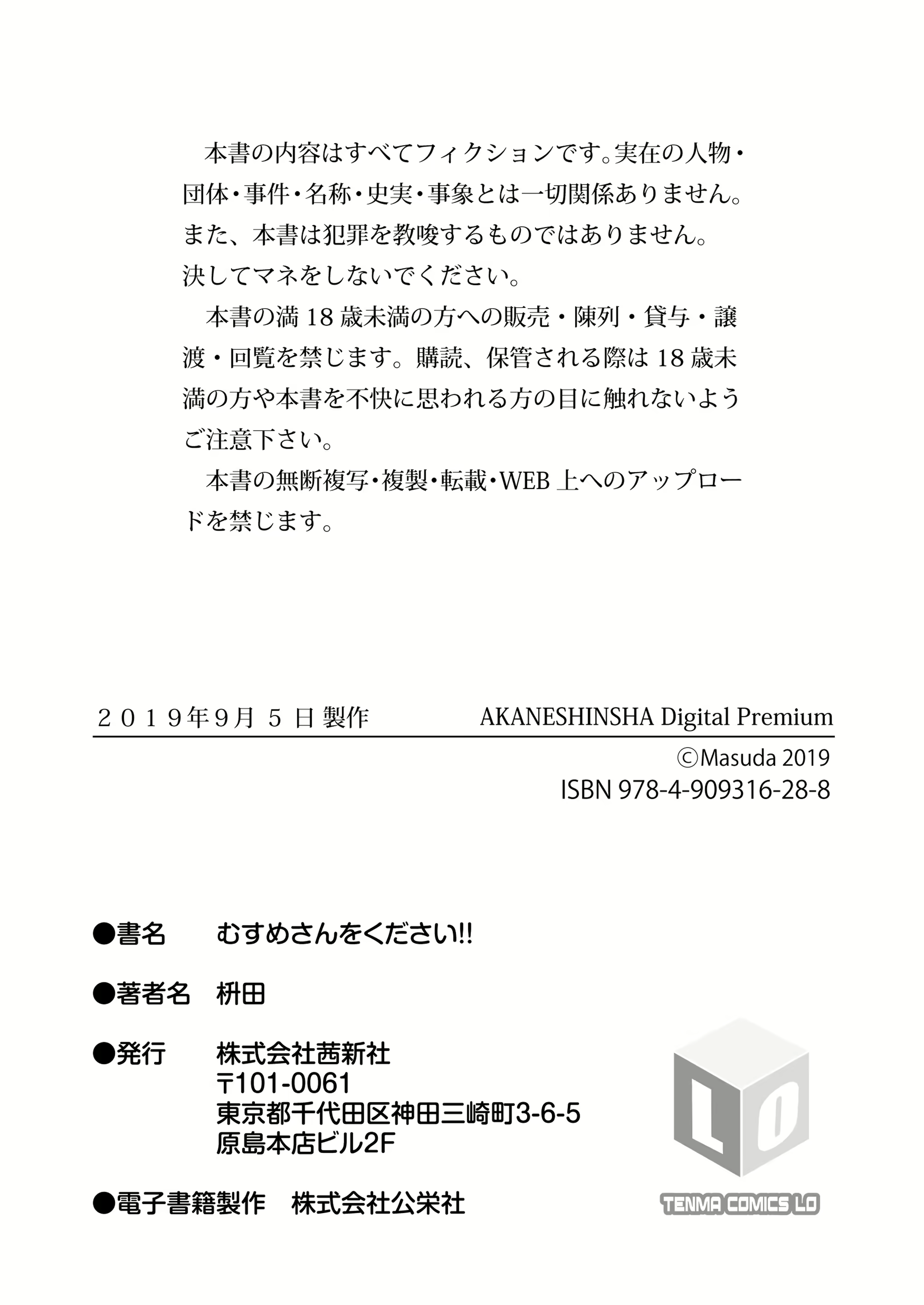 Content 1492059 - 112 페이지