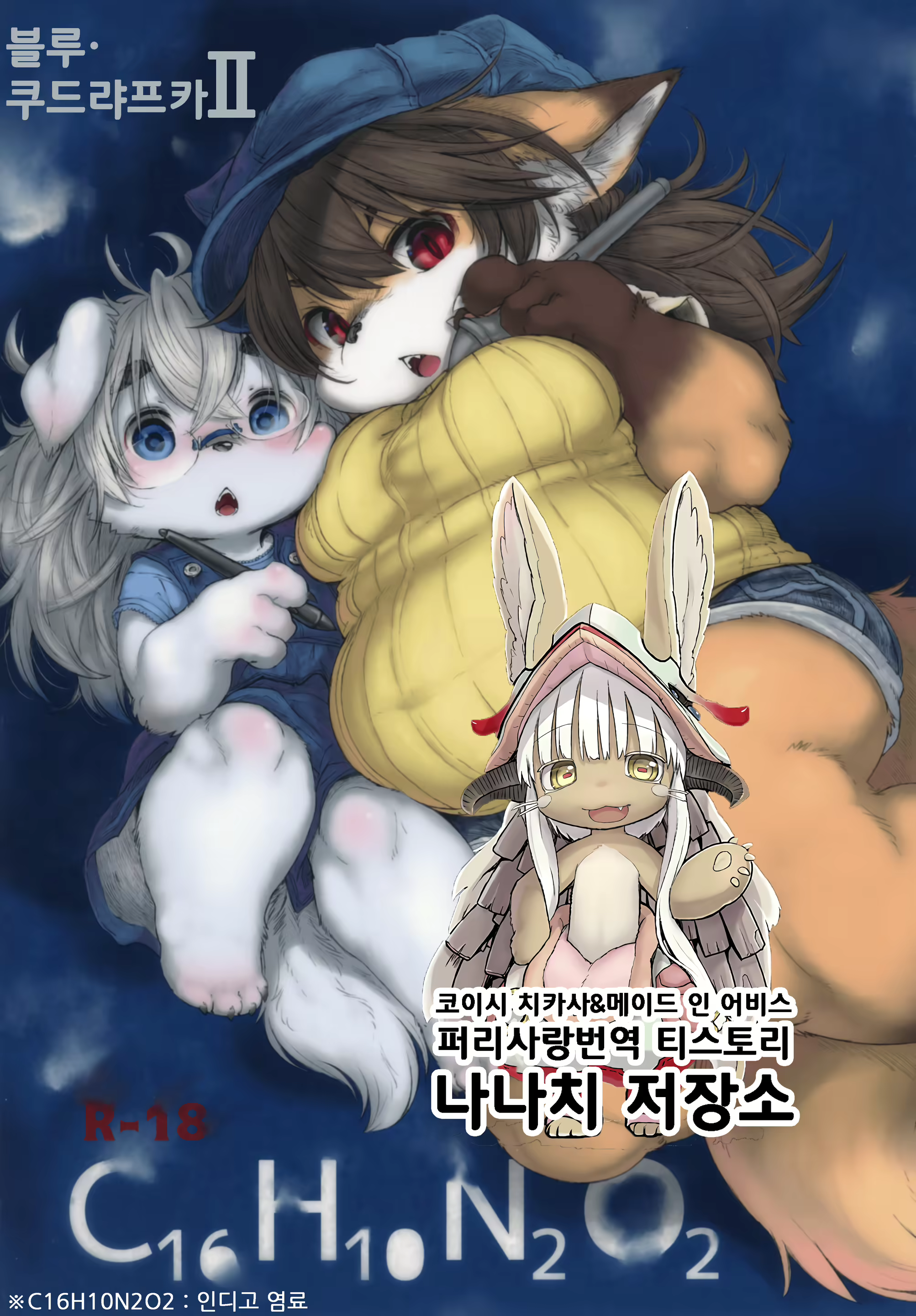 Content 1492594 - 1 페이지