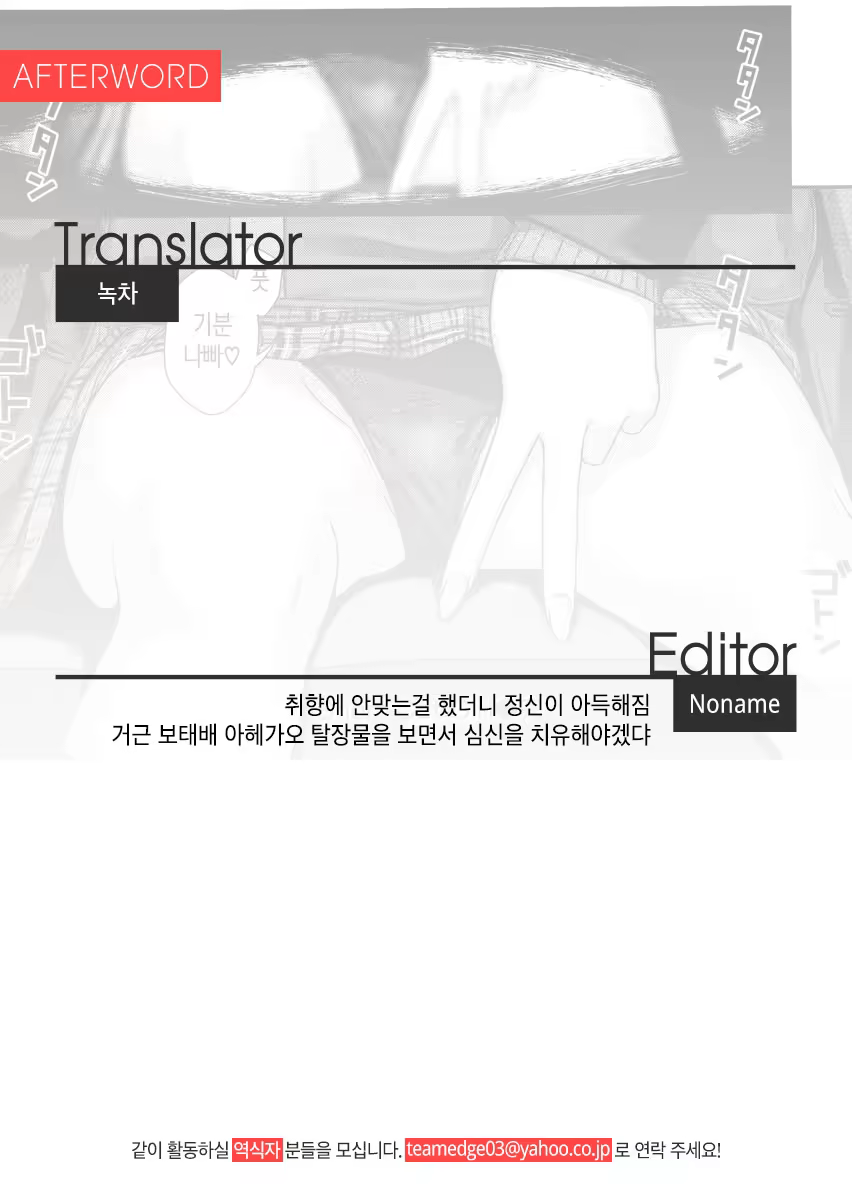 Content 1493122 - 31 페이지