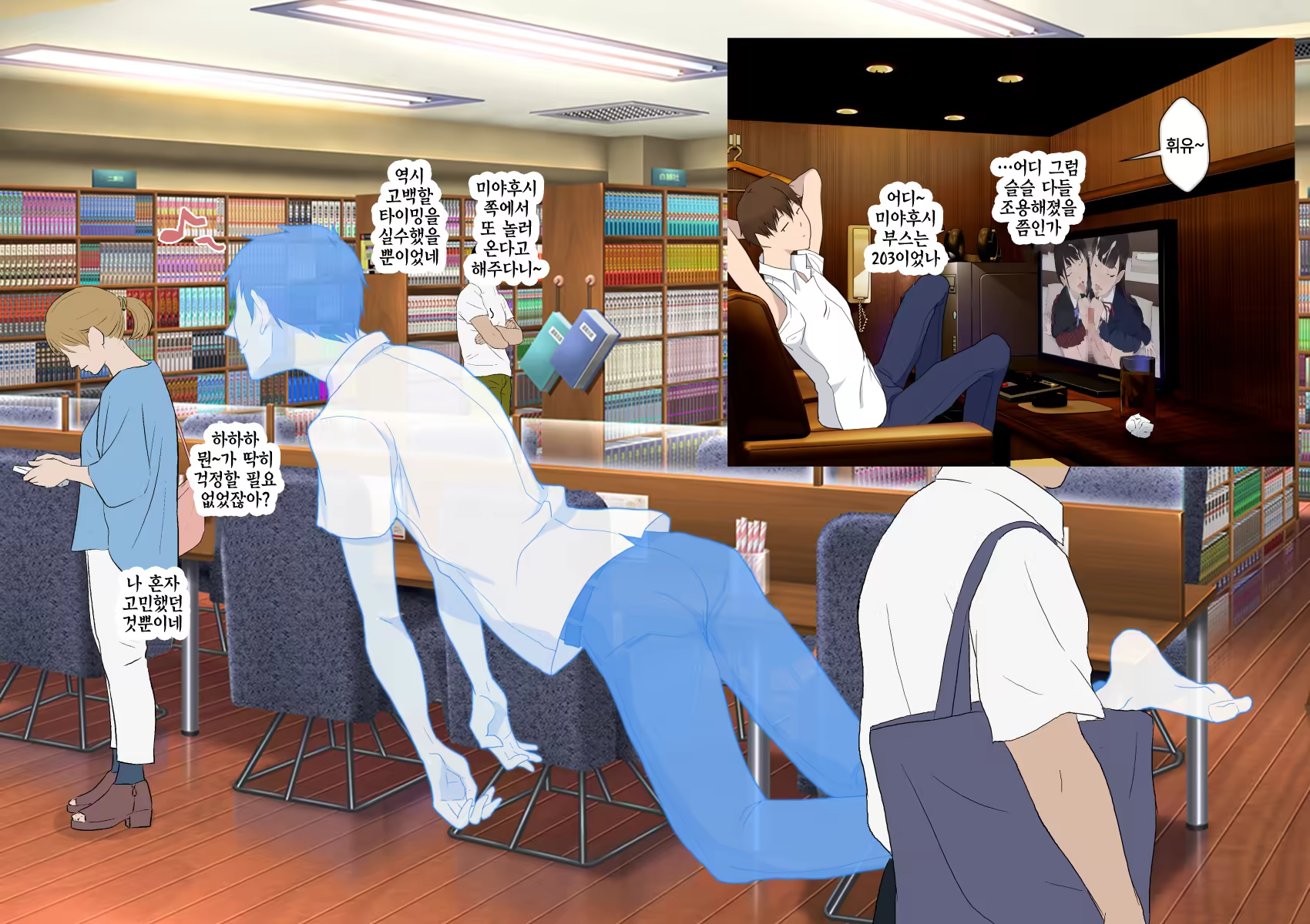 Content 1494192 - 22 페이지