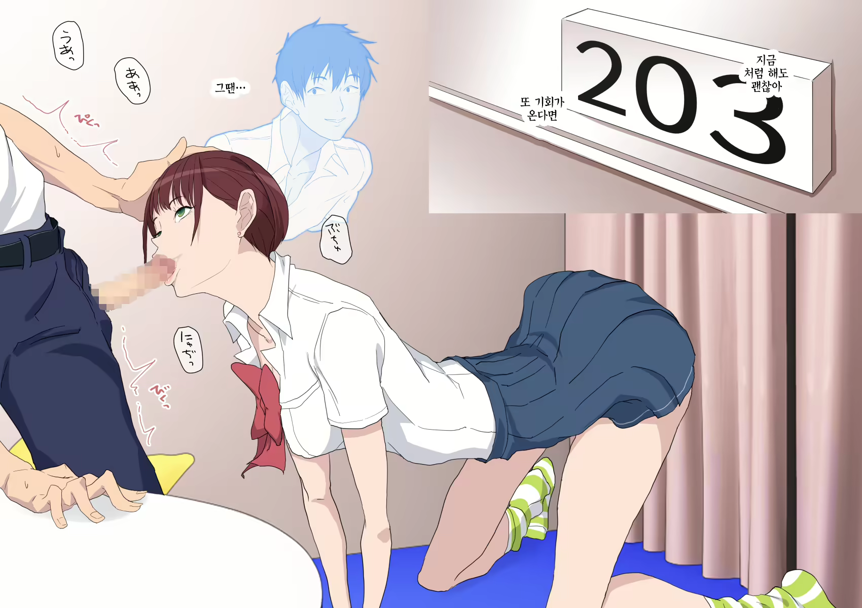 Content 1494192 - 24 페이지