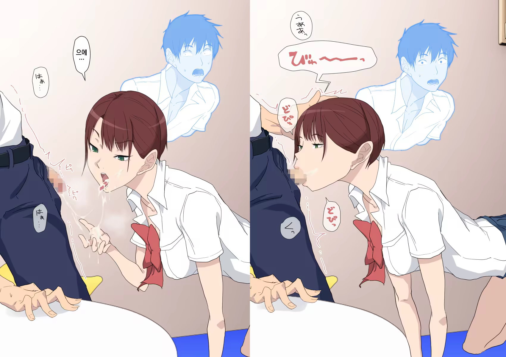 Content 1494192 - 26 페이지