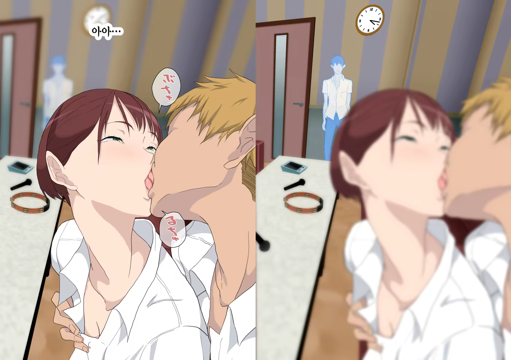 Content 1494192 - 33 페이지