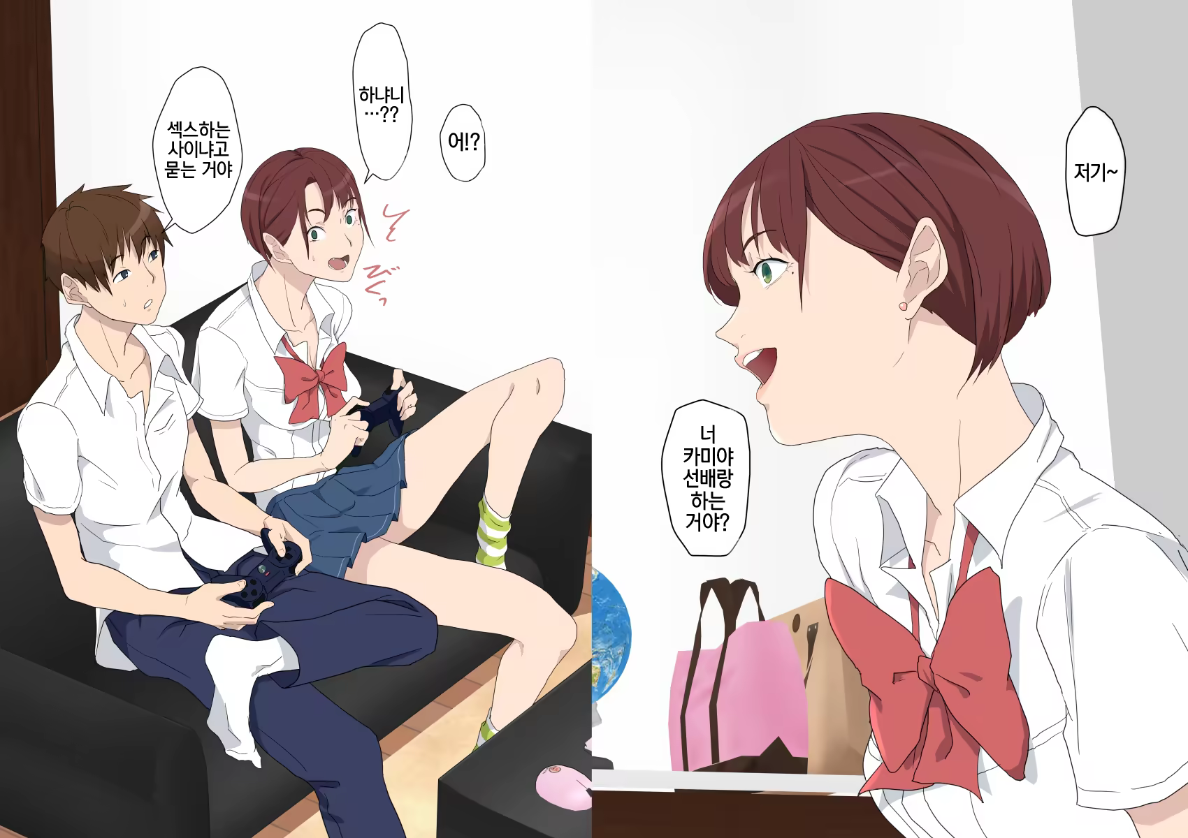 Content 1494192 - 46 페이지