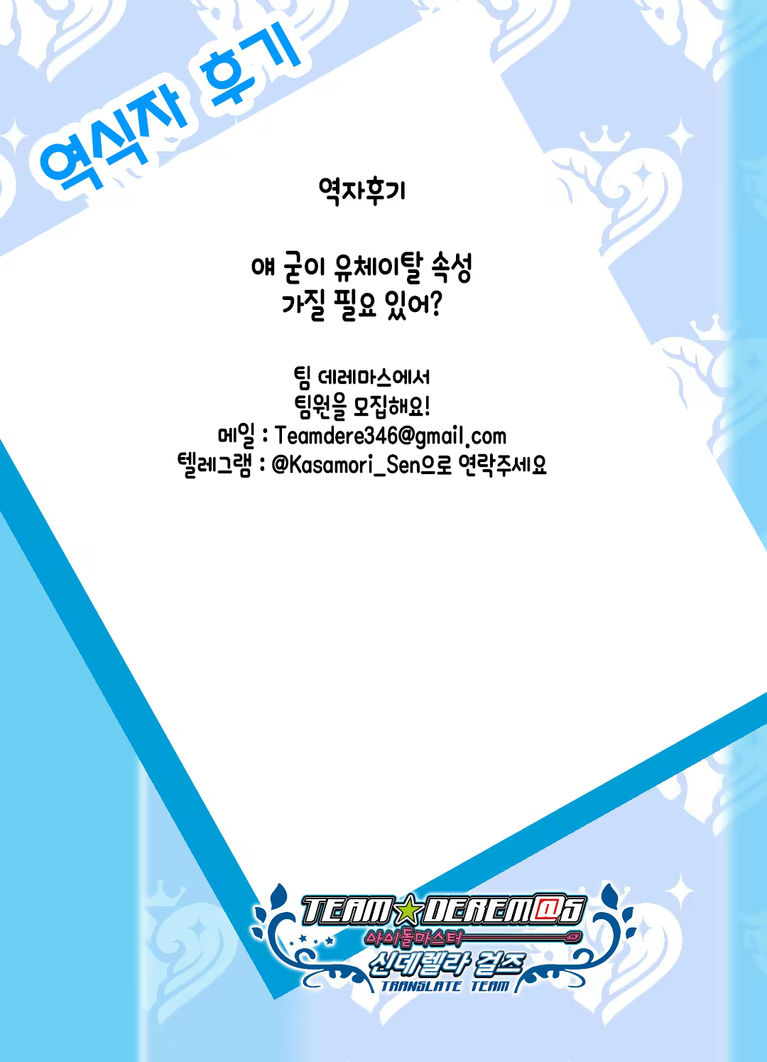 Content 1494192 - 63 페이지