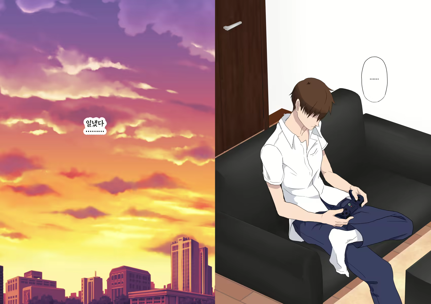 Content 1494192 - 8 페이지