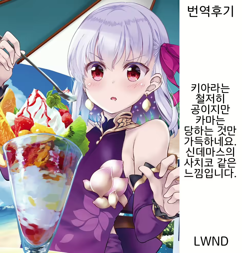 Content 1494284 - 18 페이지