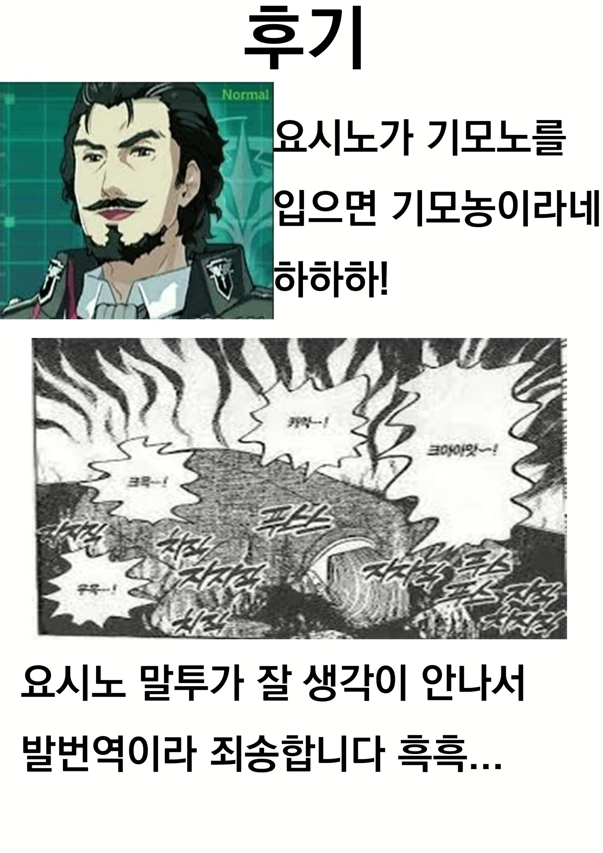 Content 1494740 - 19 페이지