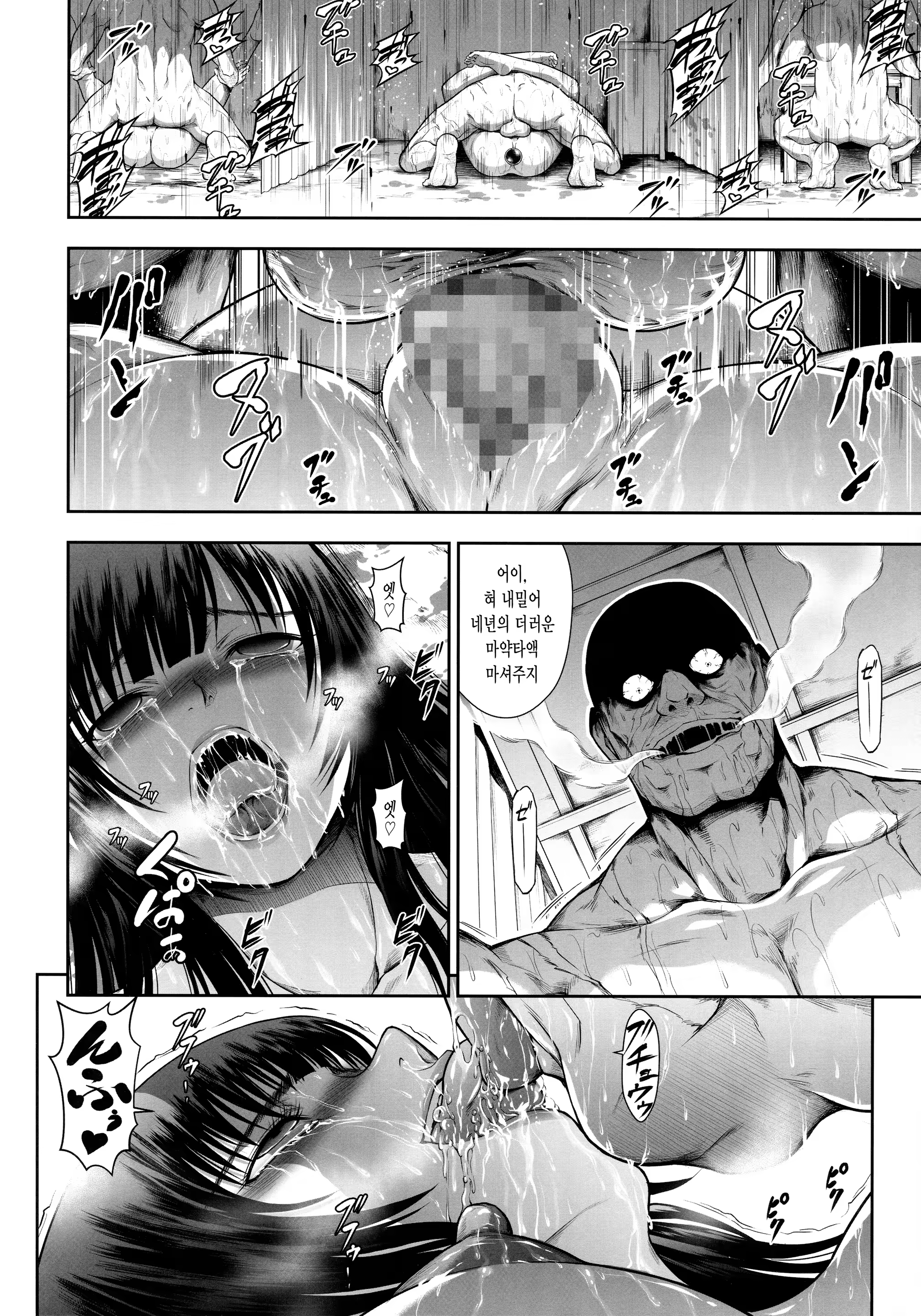 Content 1494867 - 17 페이지