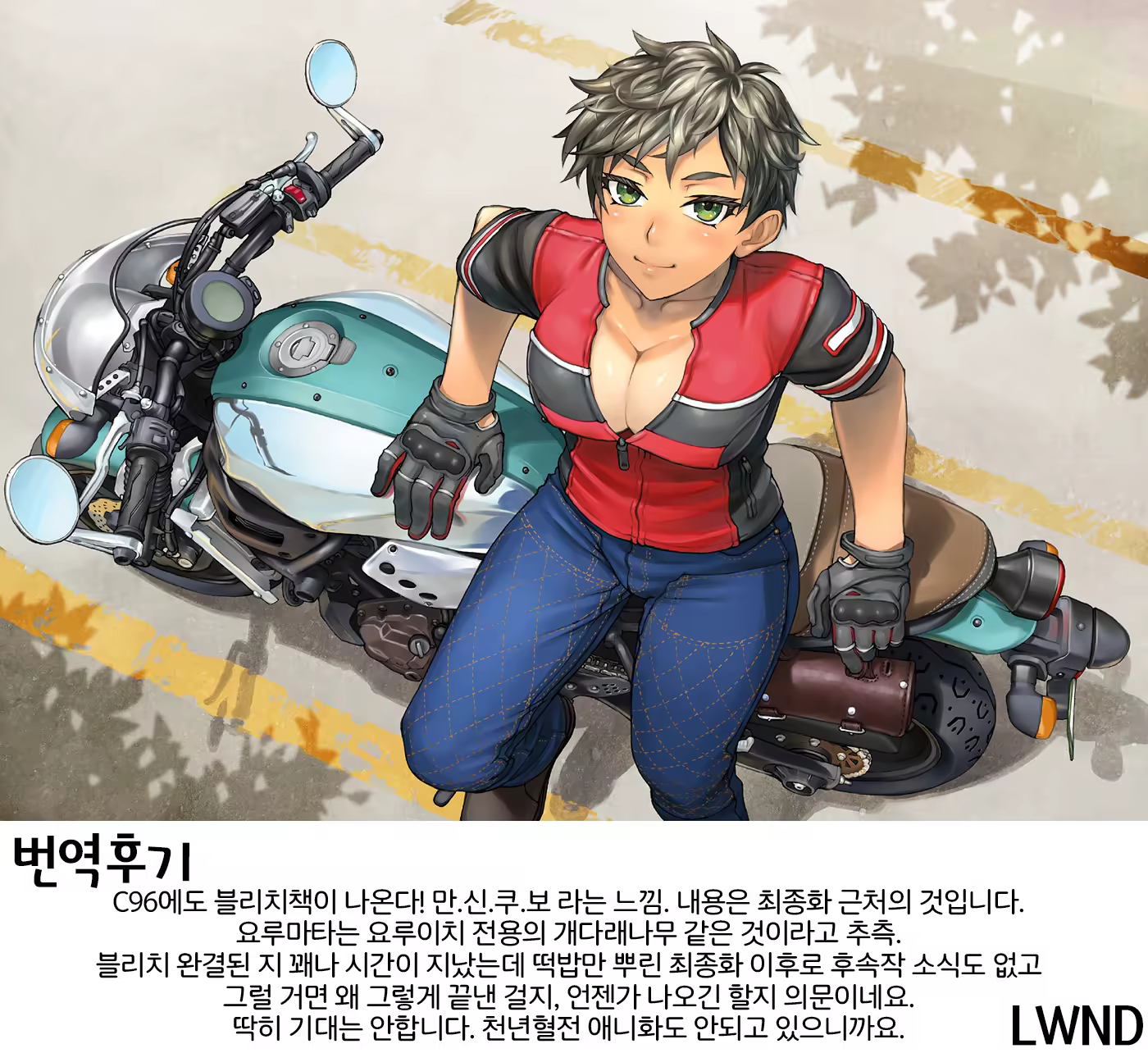 Content 1494958 - 31 페이지