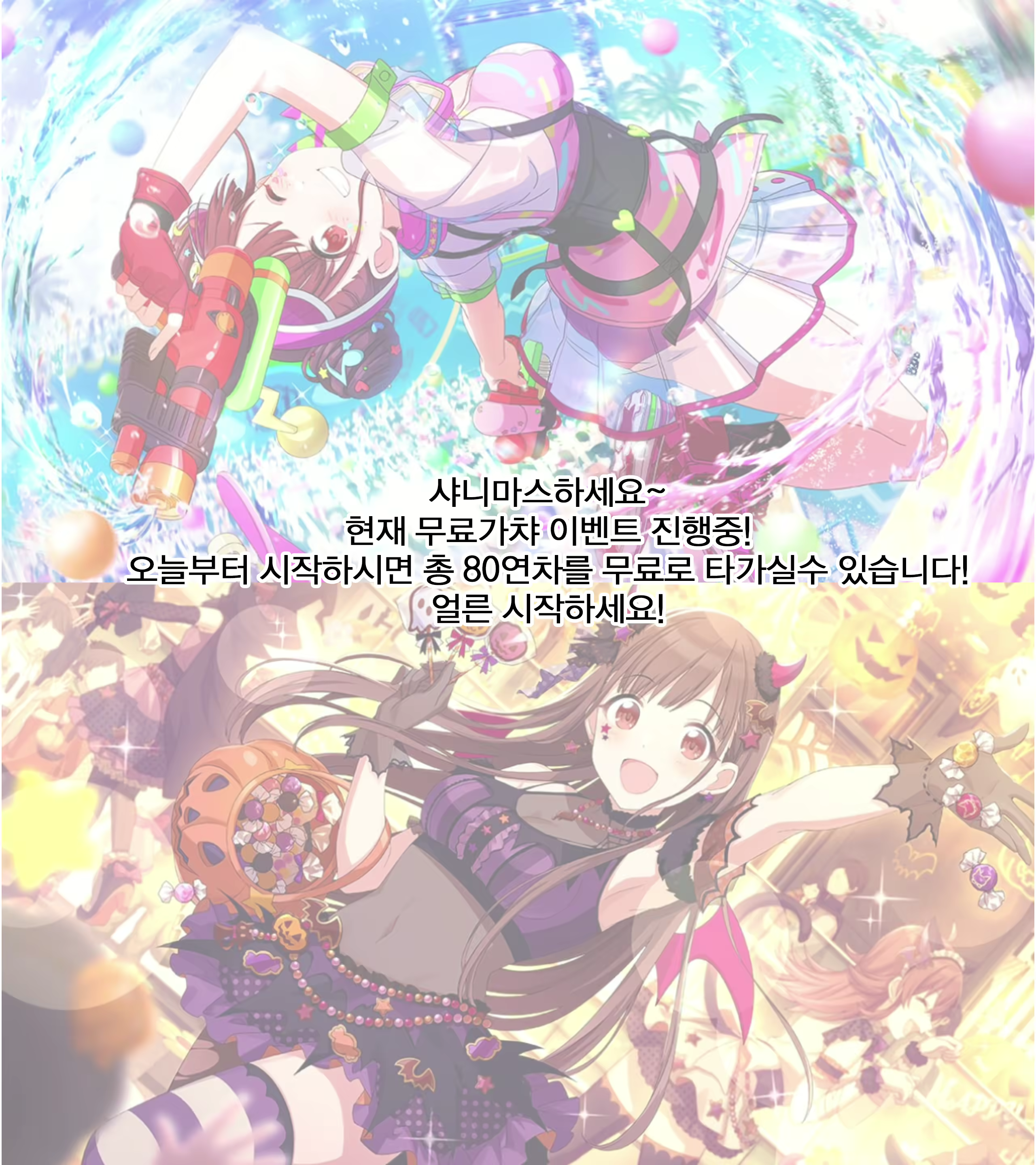 Content 1495005 - 23 페이지
