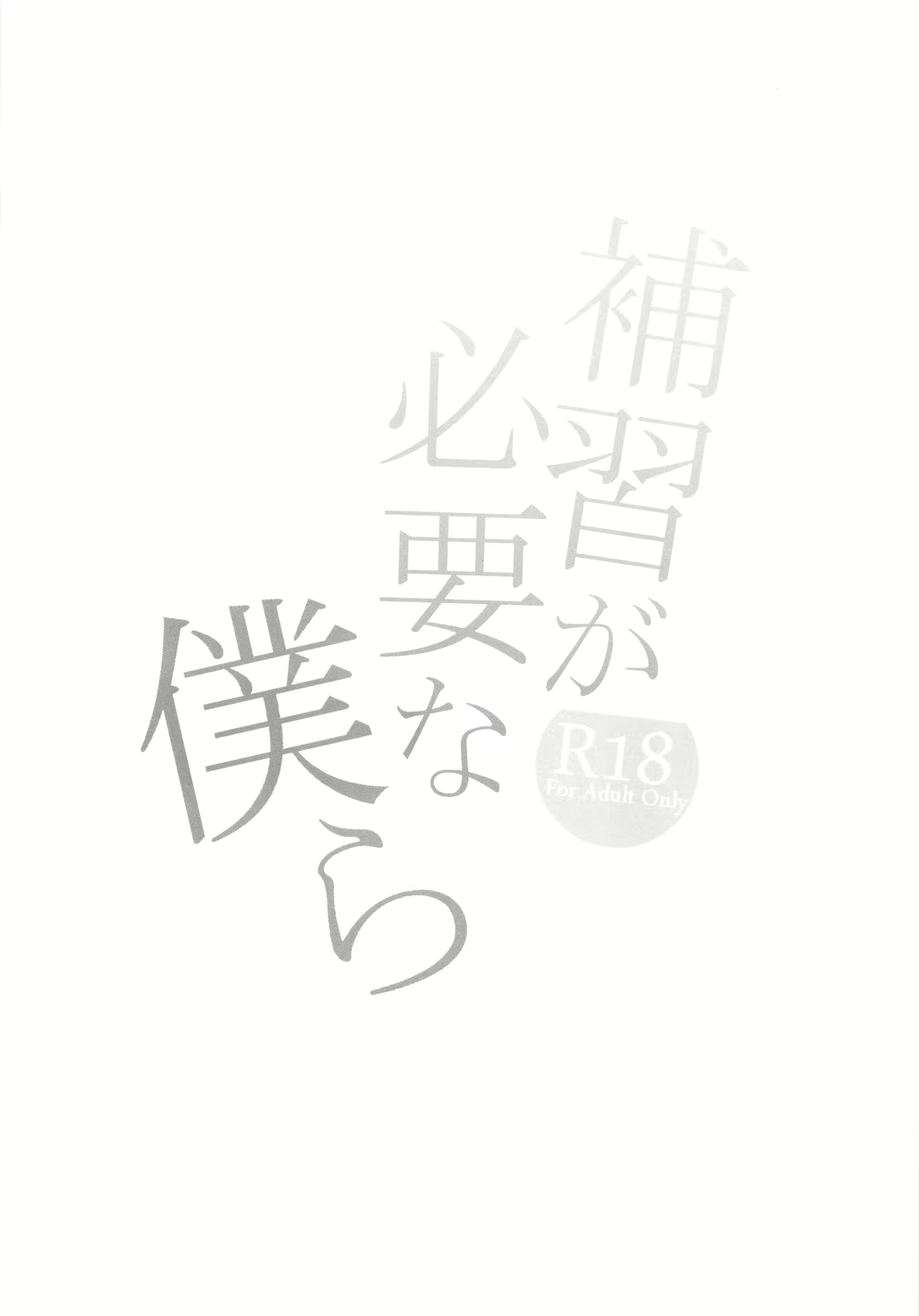 Content 1495293 - 21 페이지
