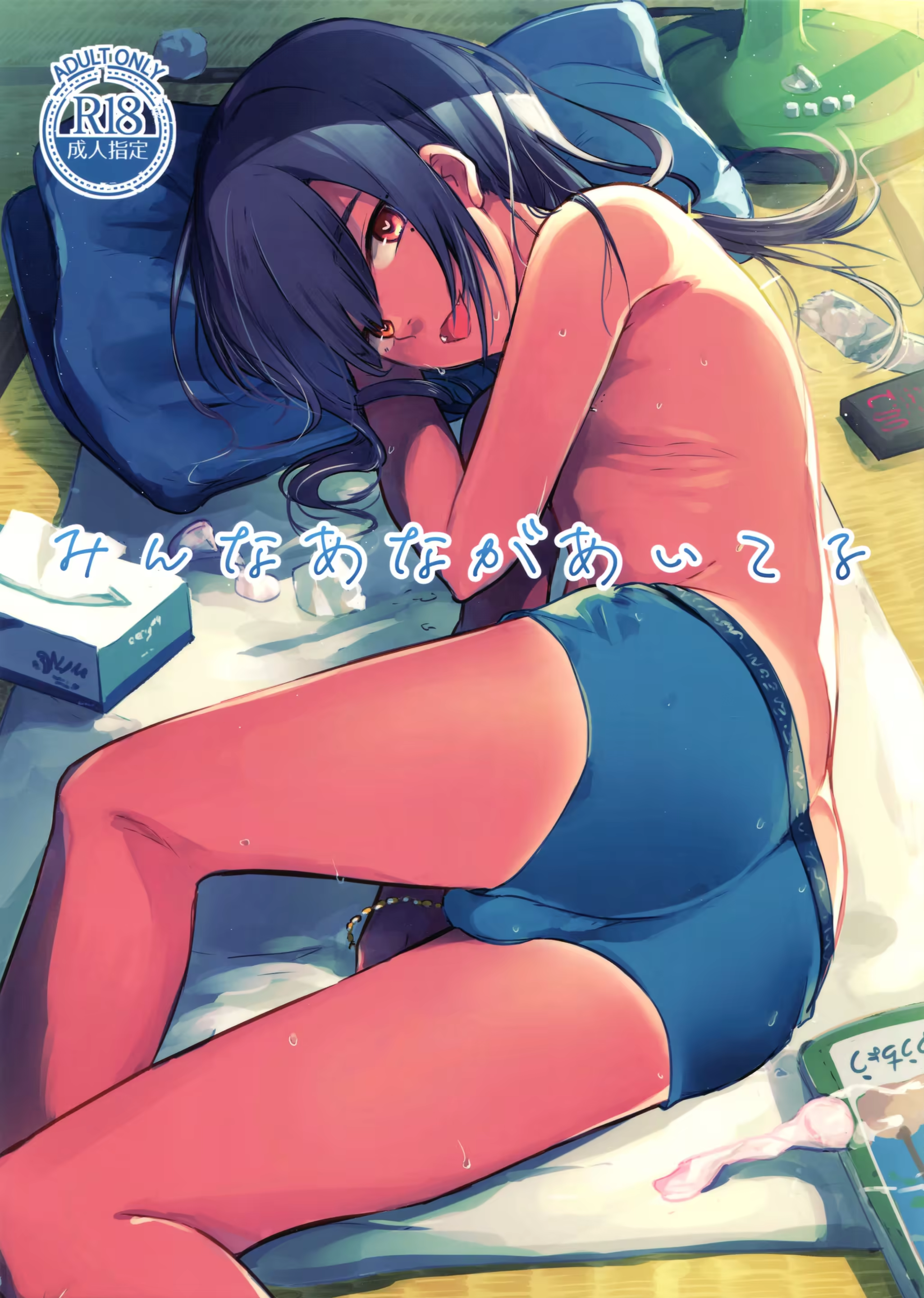 Content 1495303 - 2 페이지