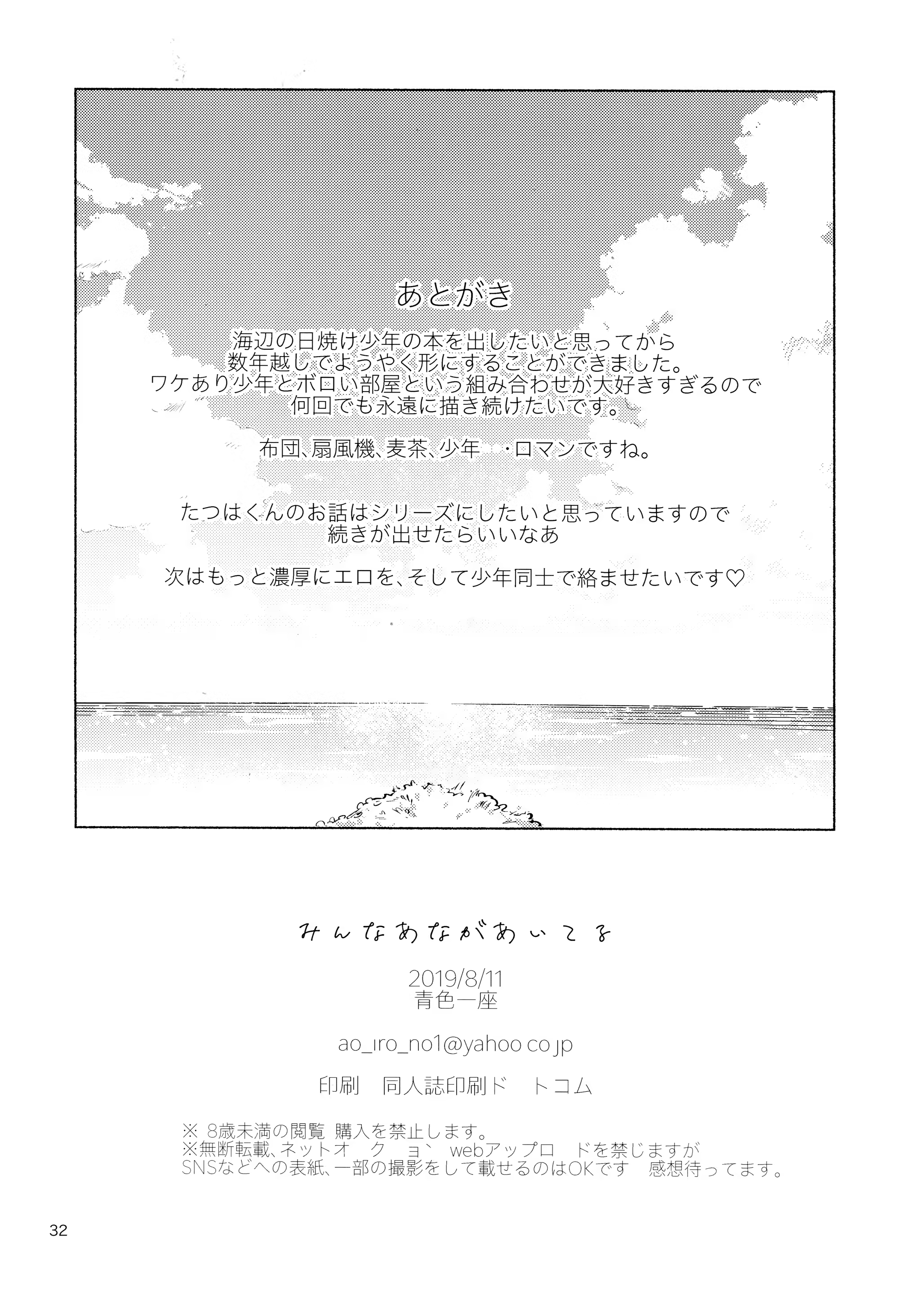 Content 1495303 - 35 페이지