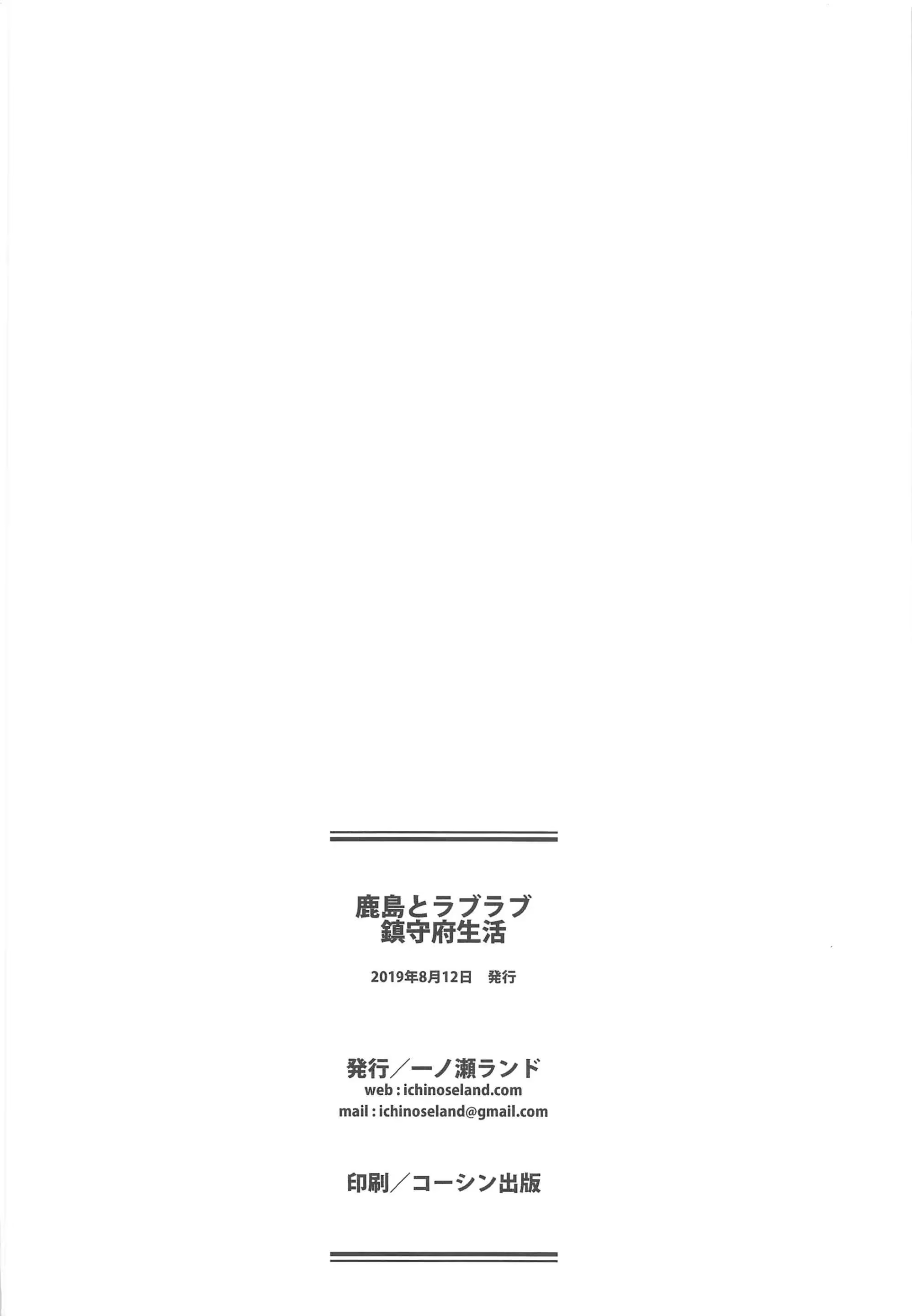 Content 1495578 - 23 페이지