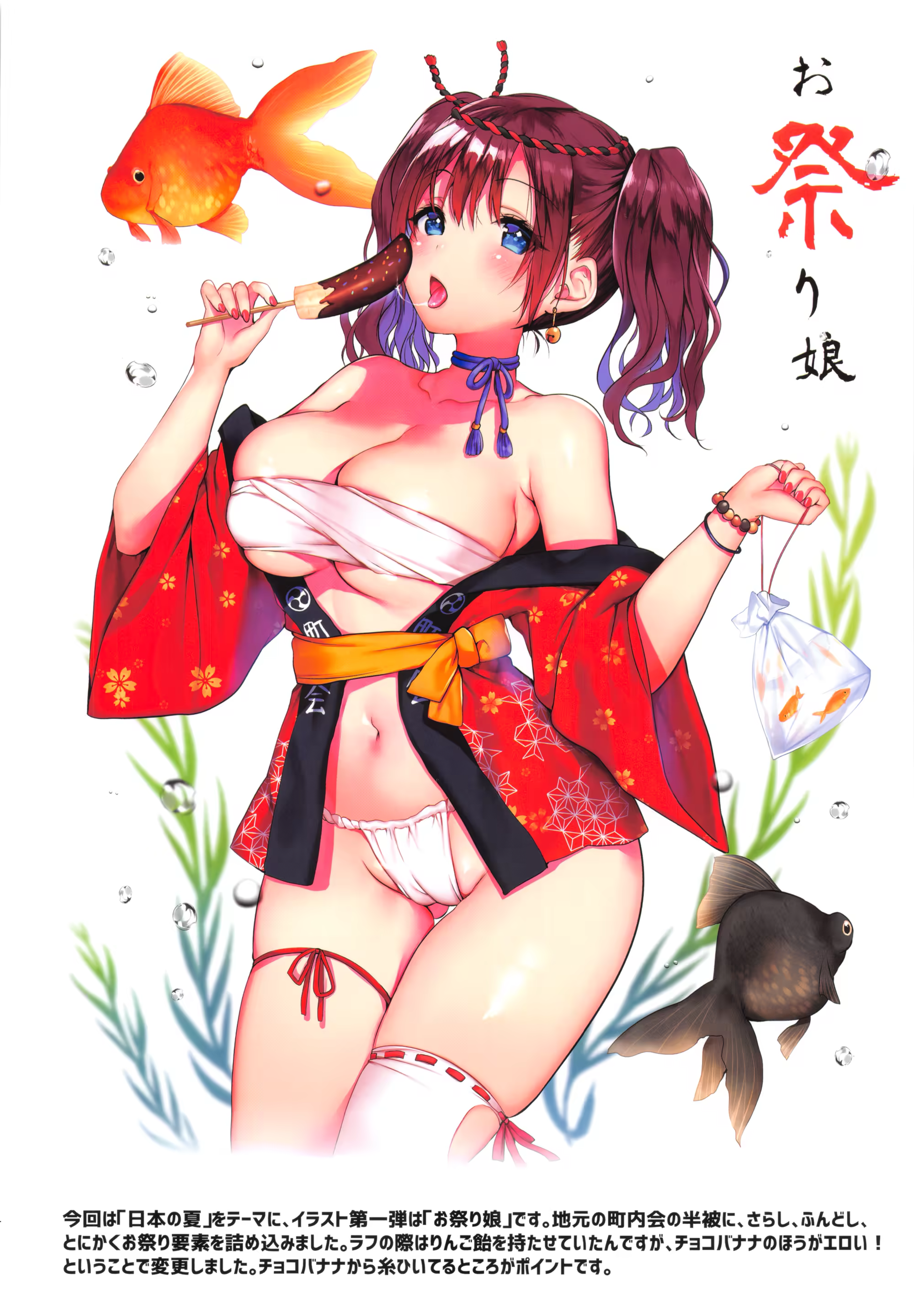 Content 1495949 - 15 페이지