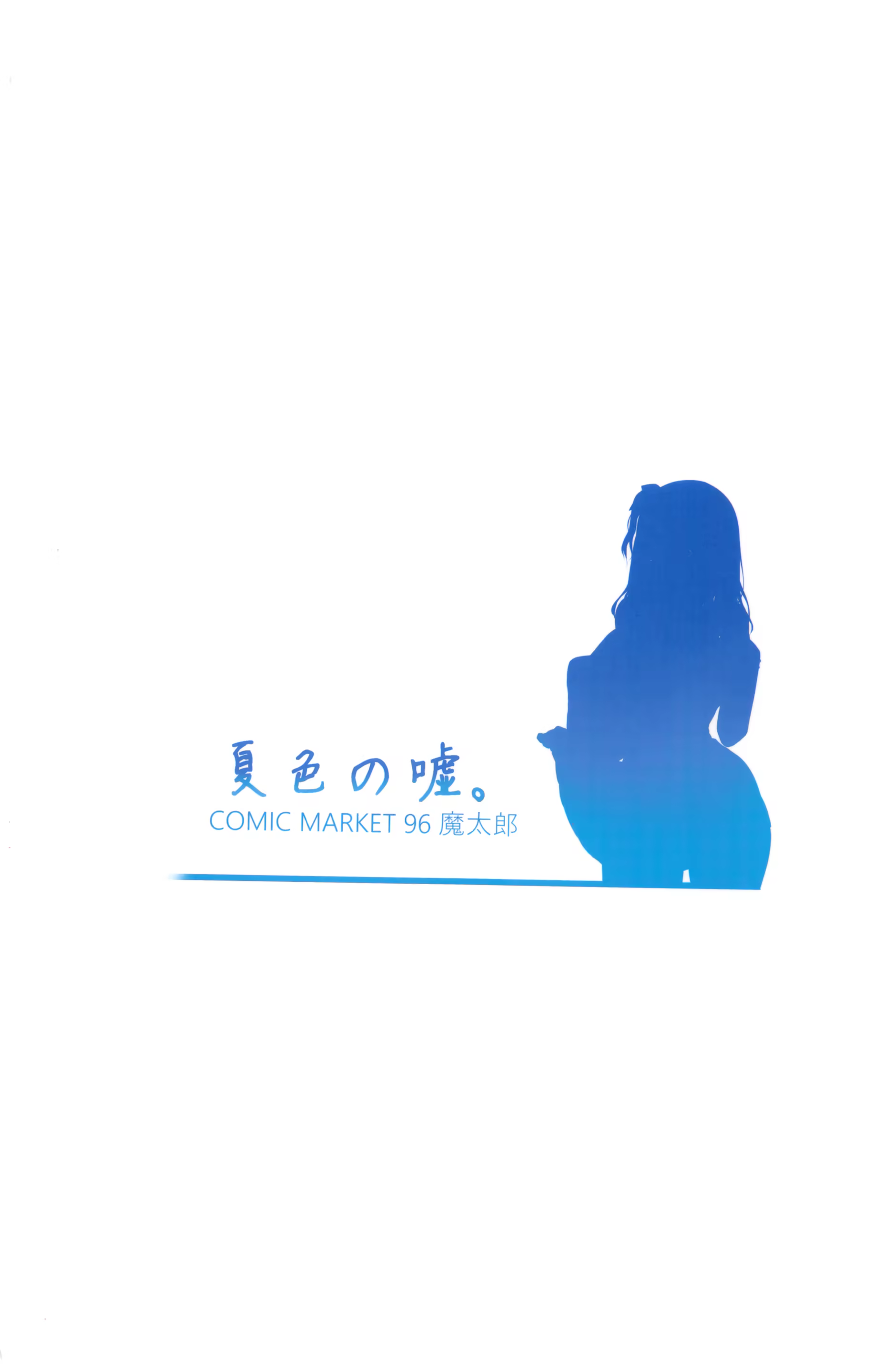 Content 1495949 - 22 페이지