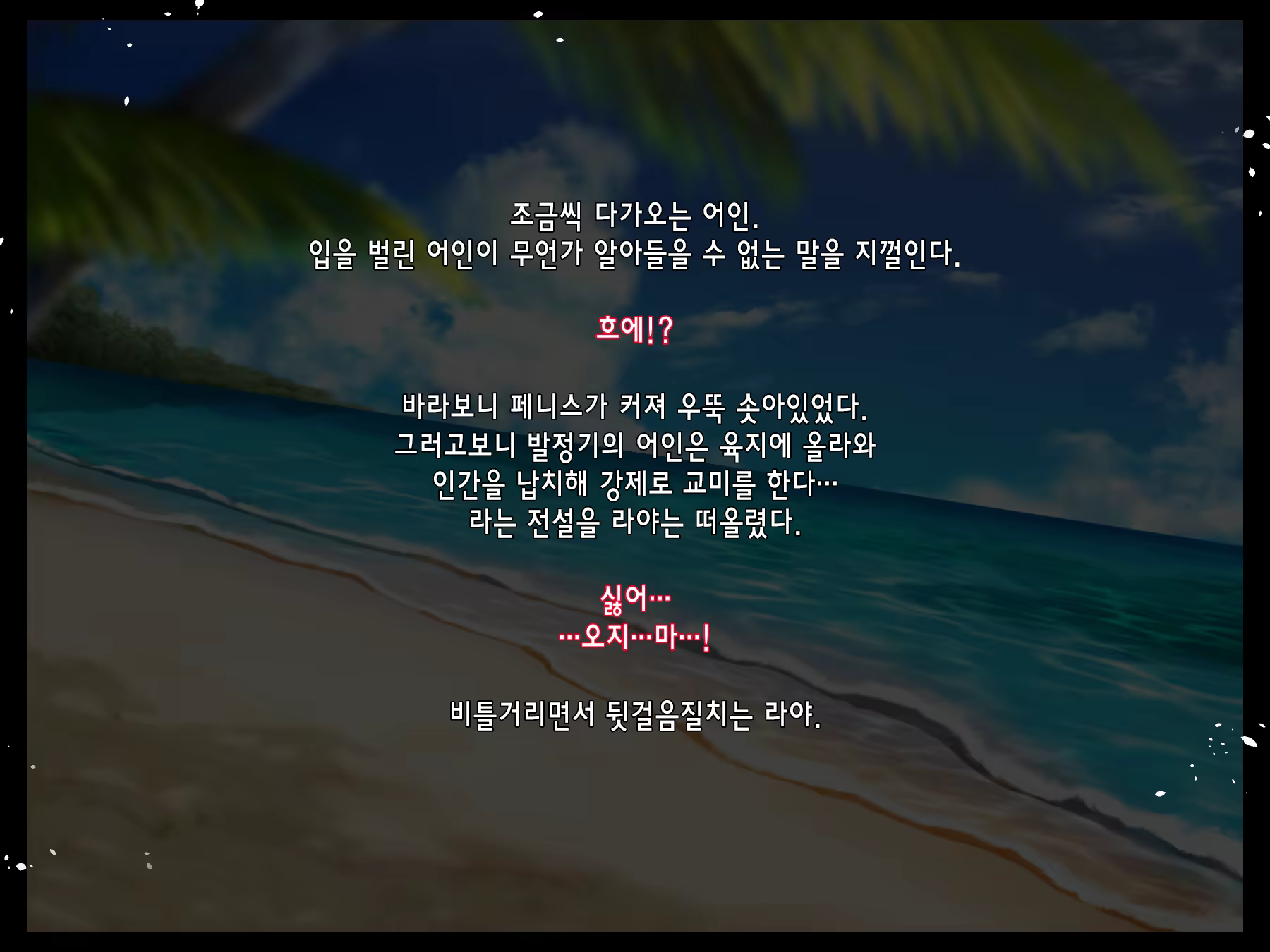 Content 1495954 - 11 페이지