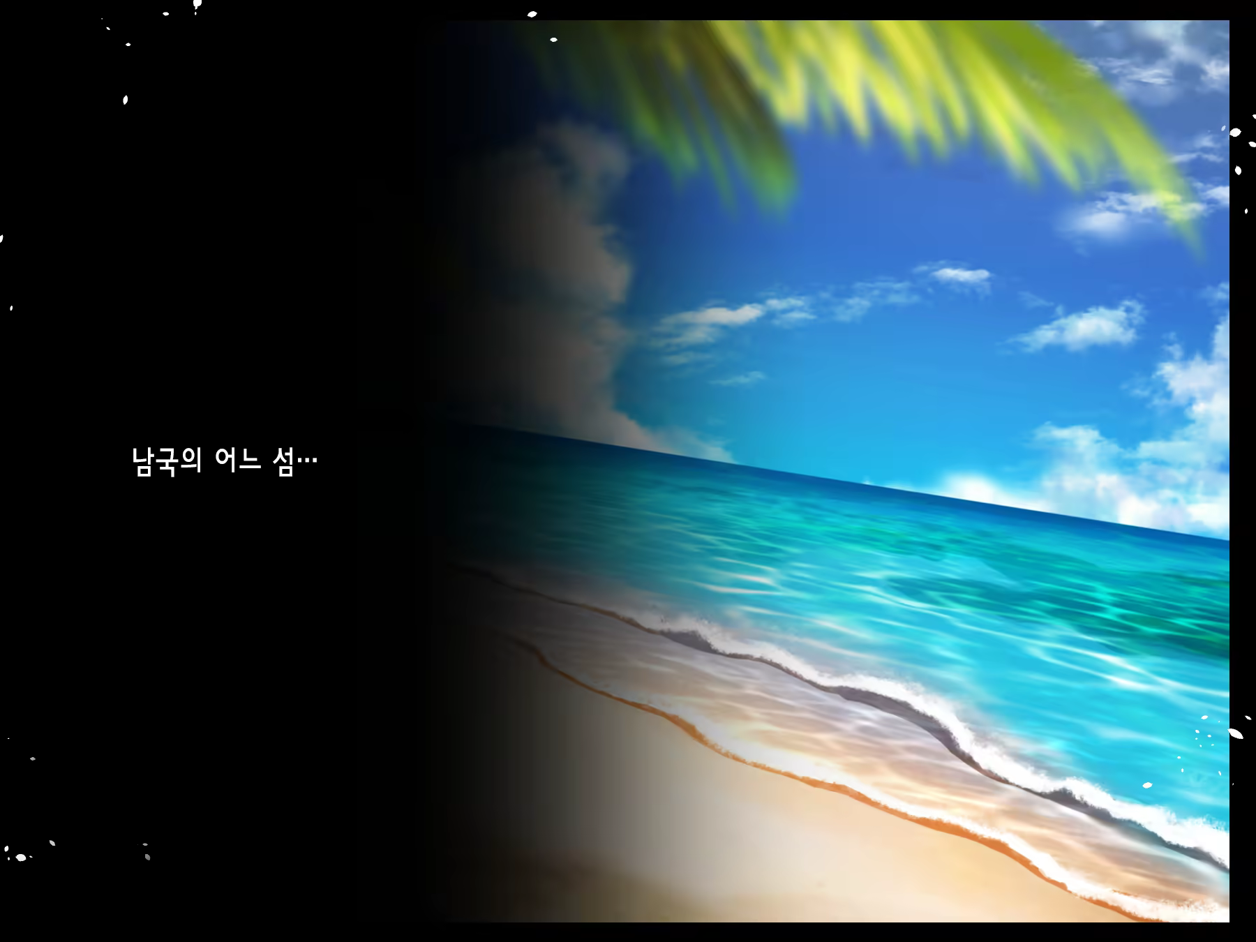 Content 1495954 - 3 페이지