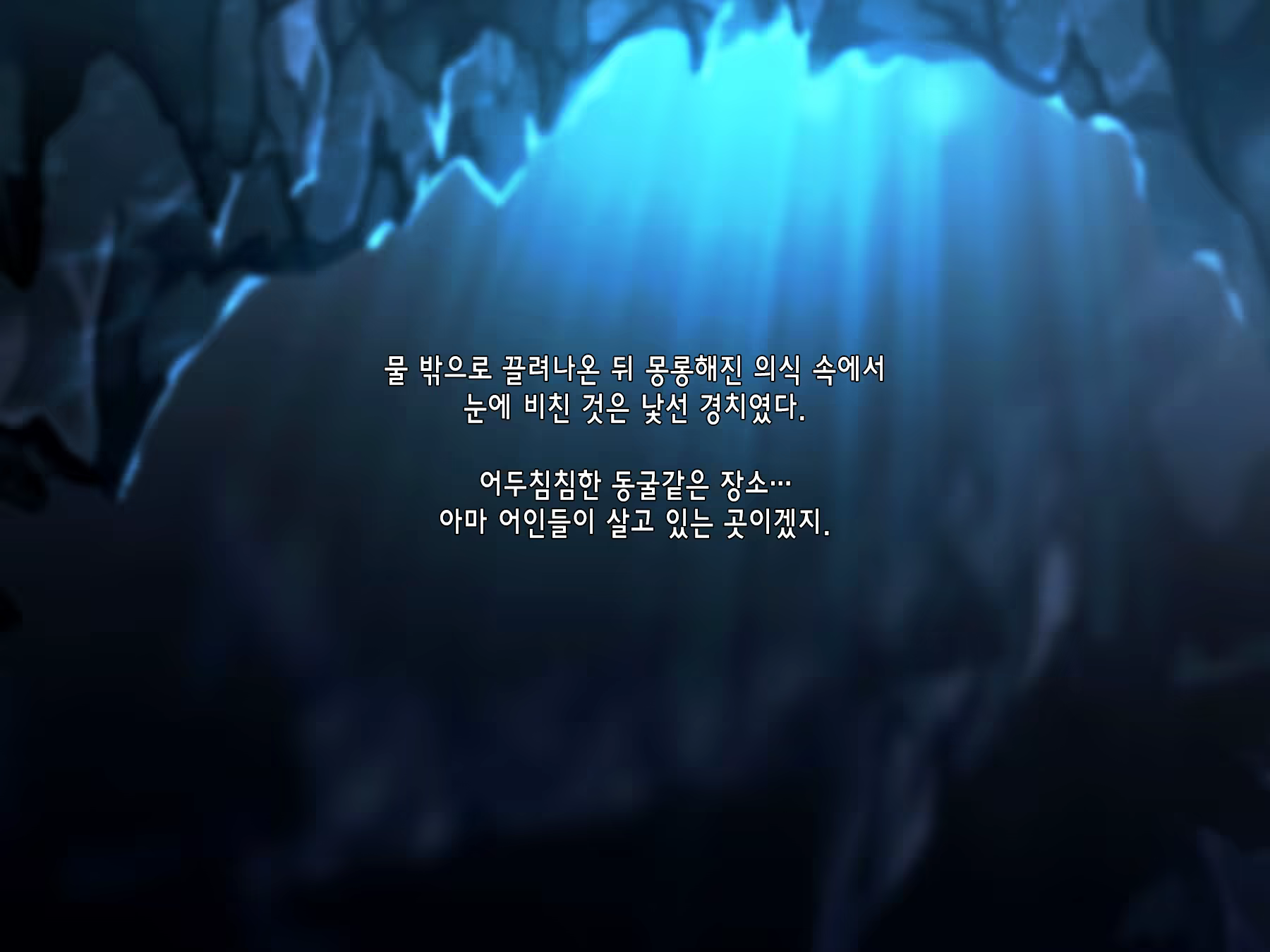 Content 1495954 - 59 페이지