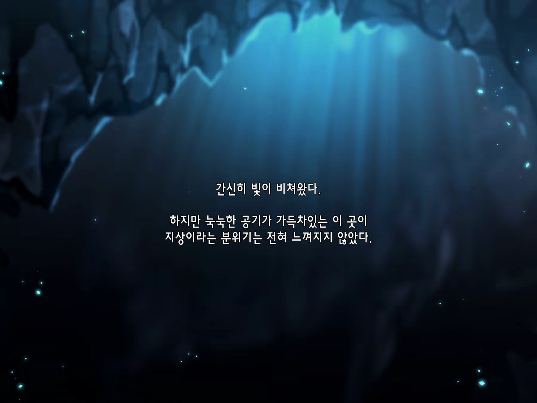 Content 1495954 - 82 페이지