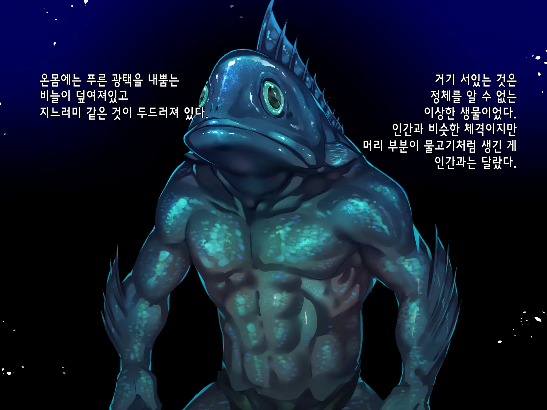 Content 1495954 - 9 페이지