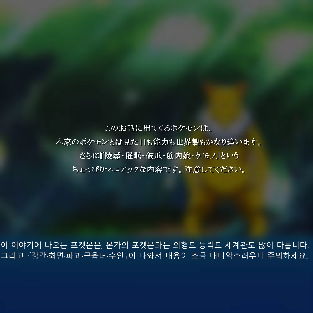 Content 1495985 - 2 페이지