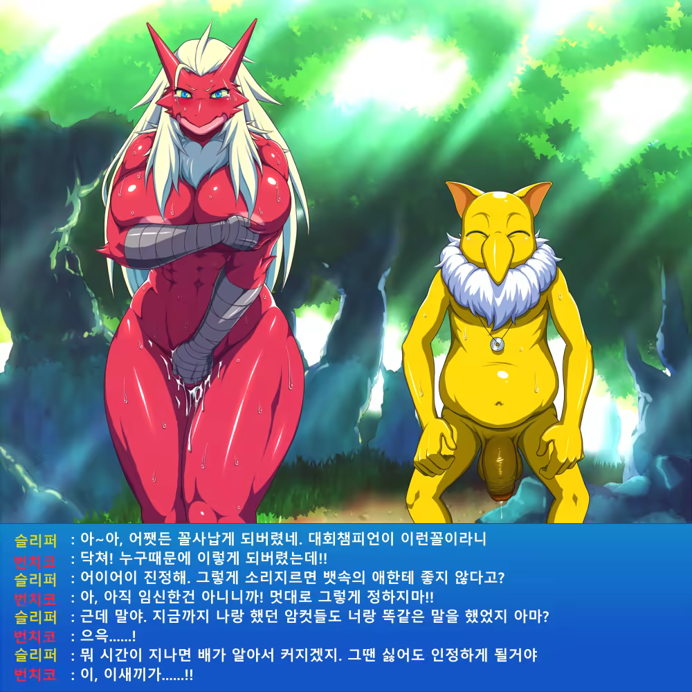 Content 1495985 - 29 페이지