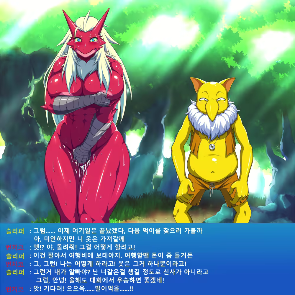 Content 1495985 - 30 페이지