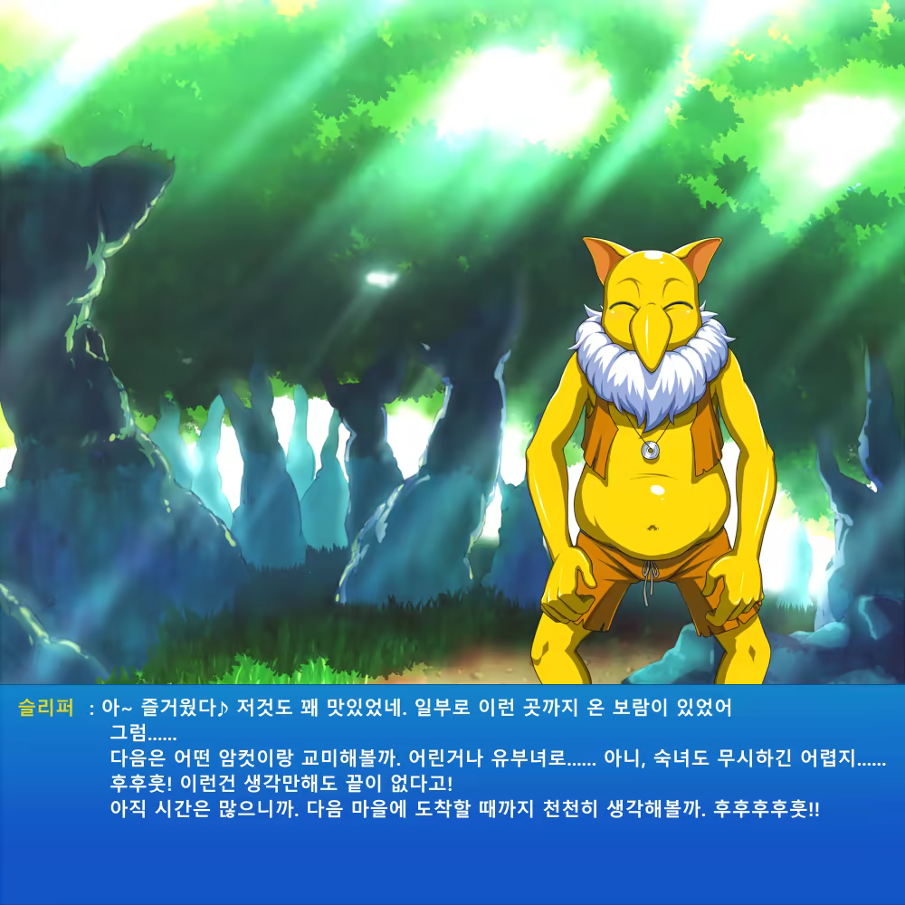 Content 1495985 - 31 페이지