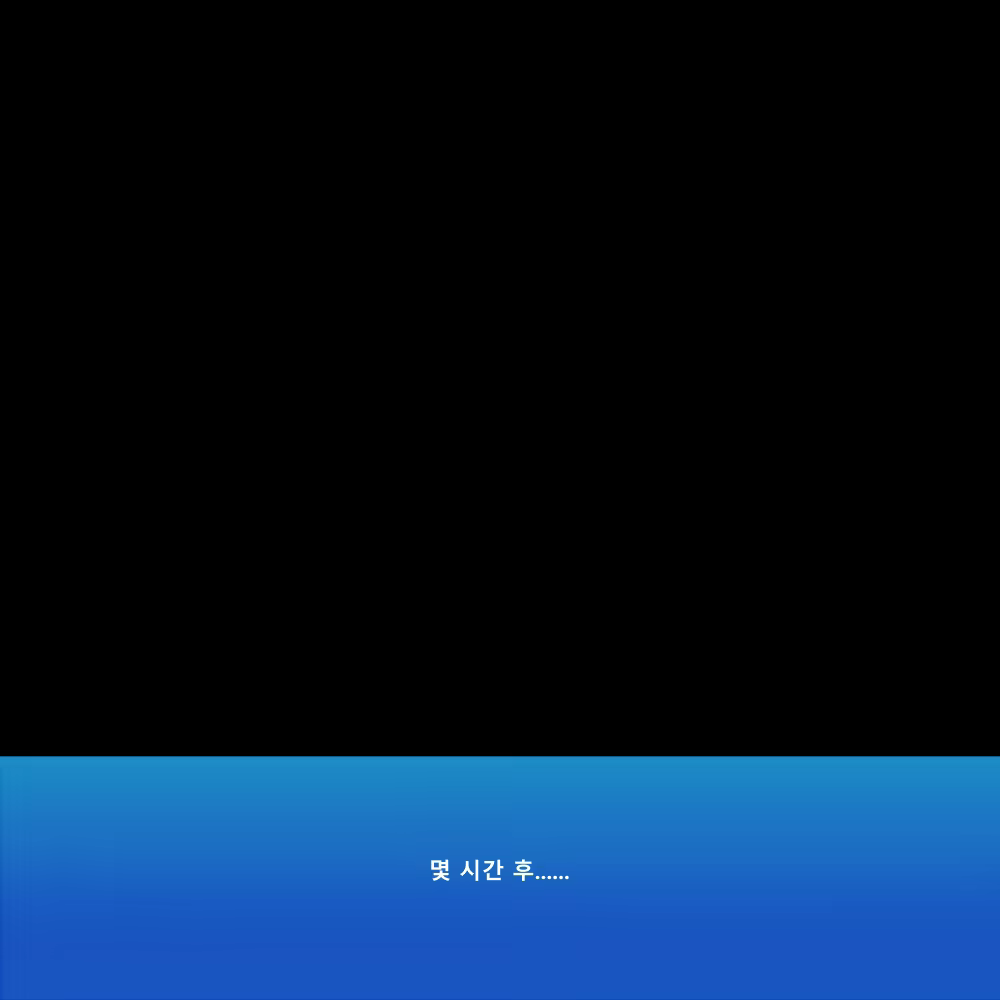 Content 1495985 - 4 페이지